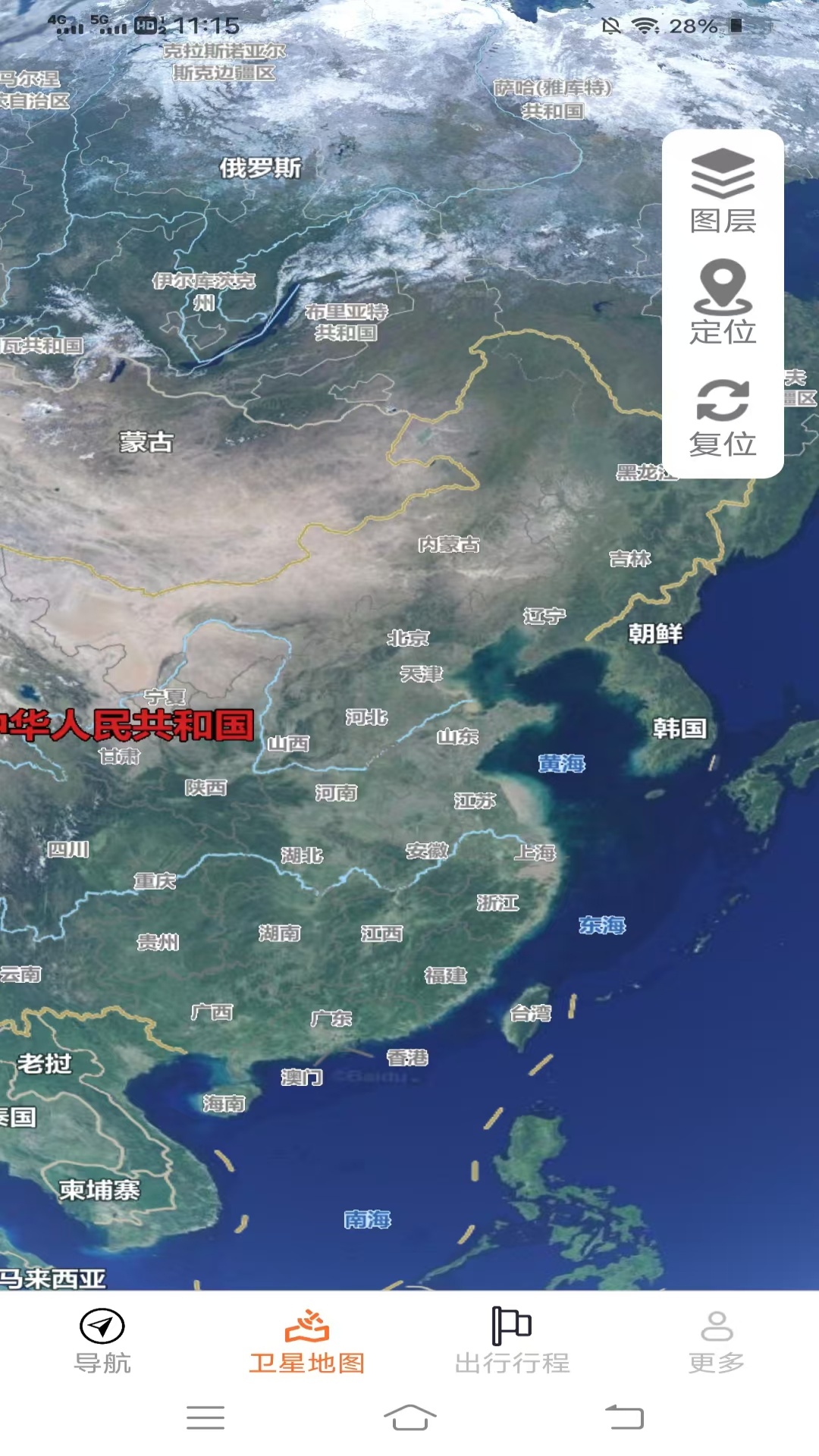 精彩截图-3D精准实时导航2025官方新版