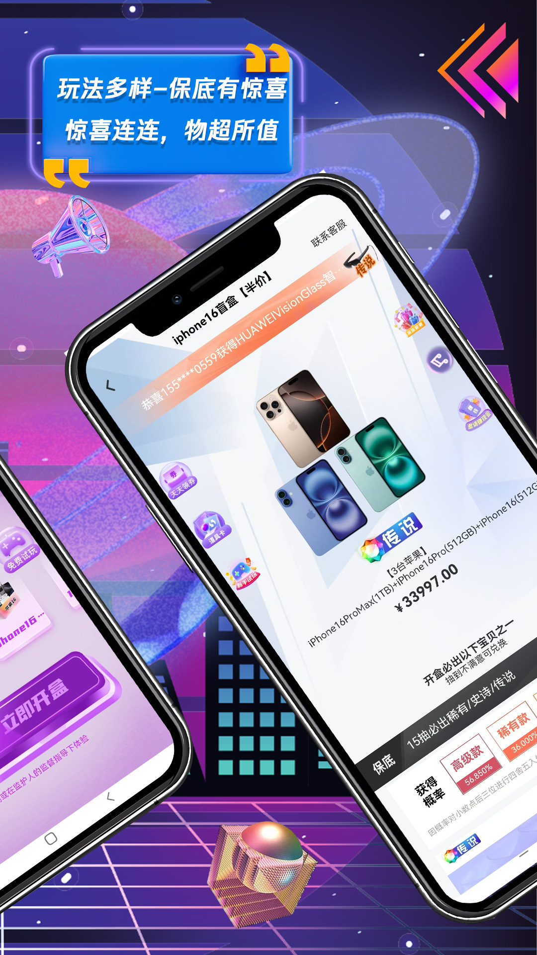 精彩截图-泡泡盲盒2025官方新版