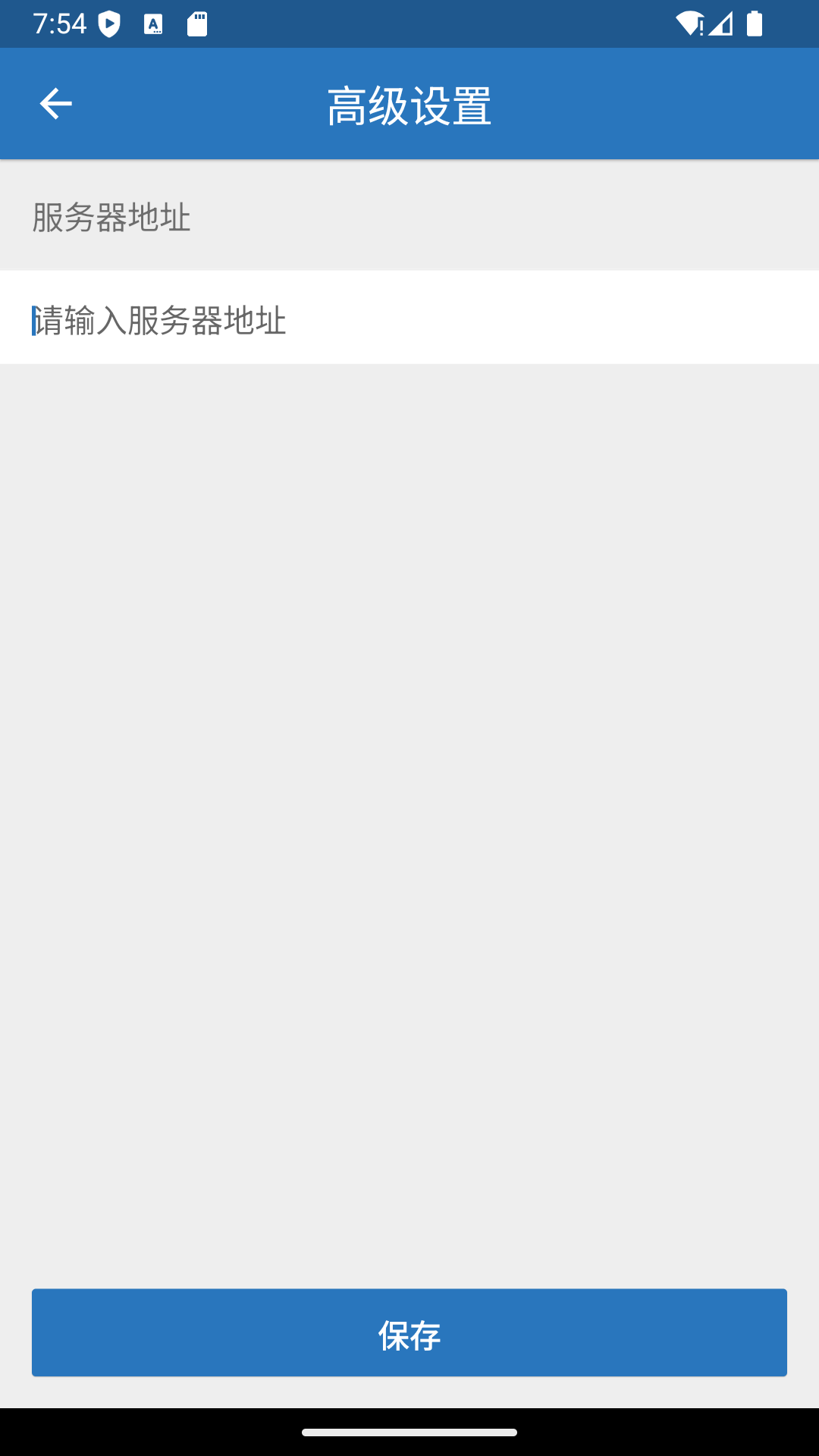 精彩截图-iOffice M302025官方新版