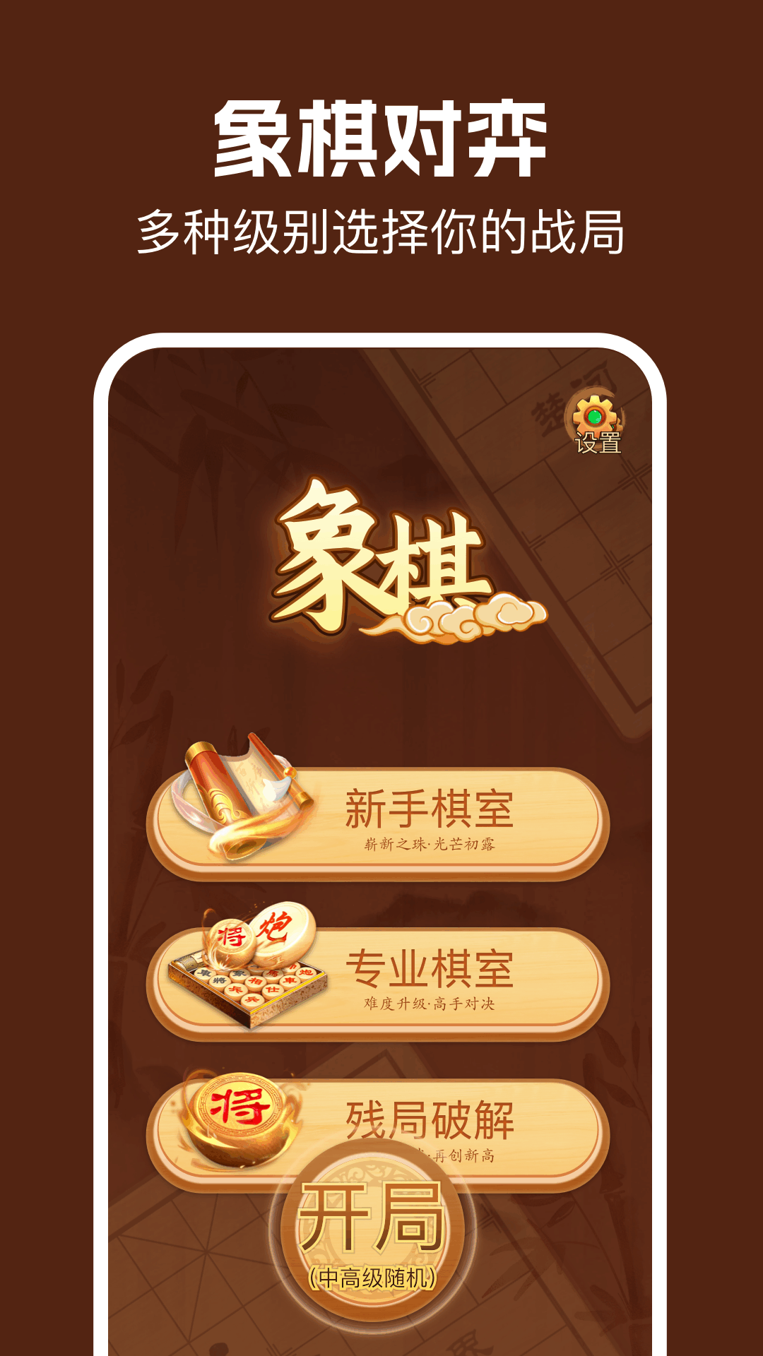 精彩截图-特狗APP2025官方新版