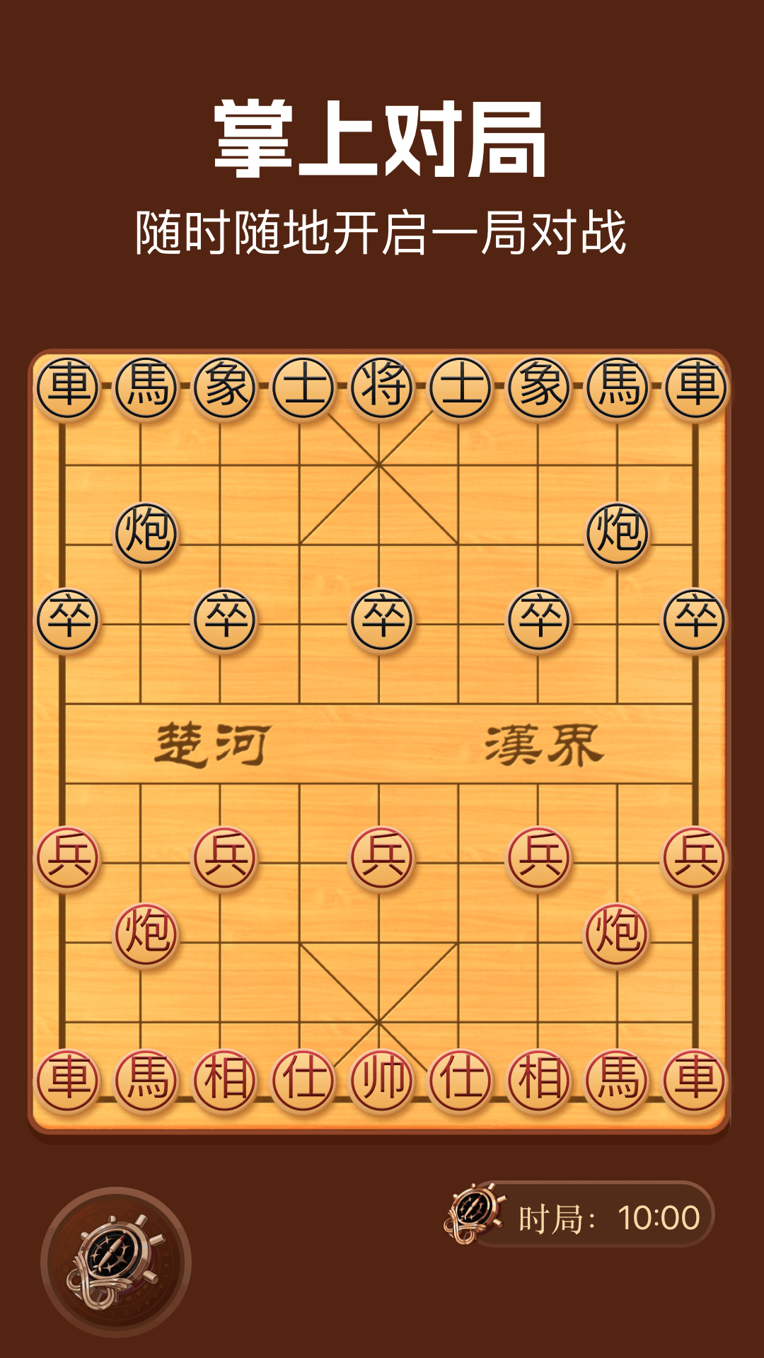 精彩截图-特狗APP2025官方新版