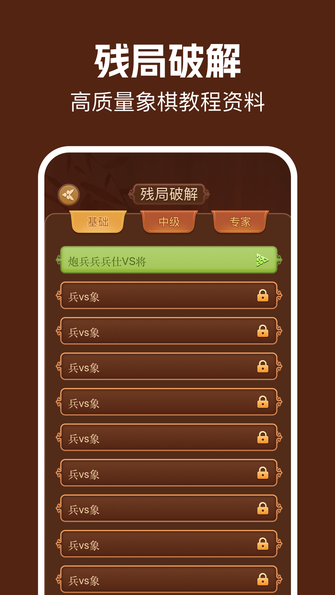 精彩截图-特狗APP2025官方新版