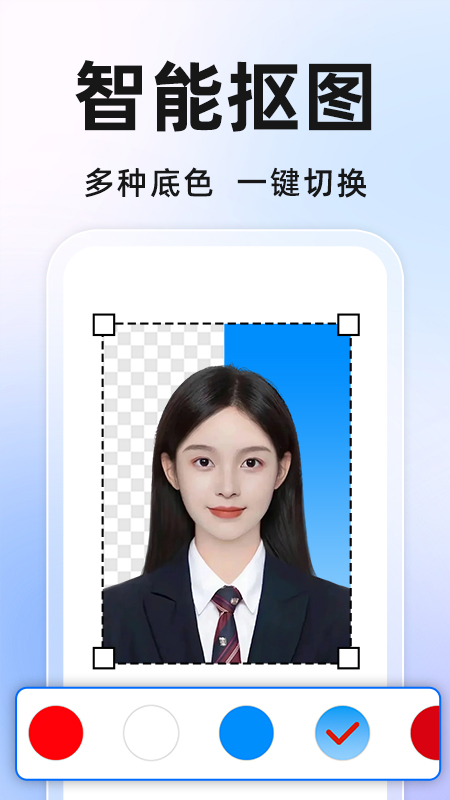 精彩截图-免费证件照相机2025官方新版