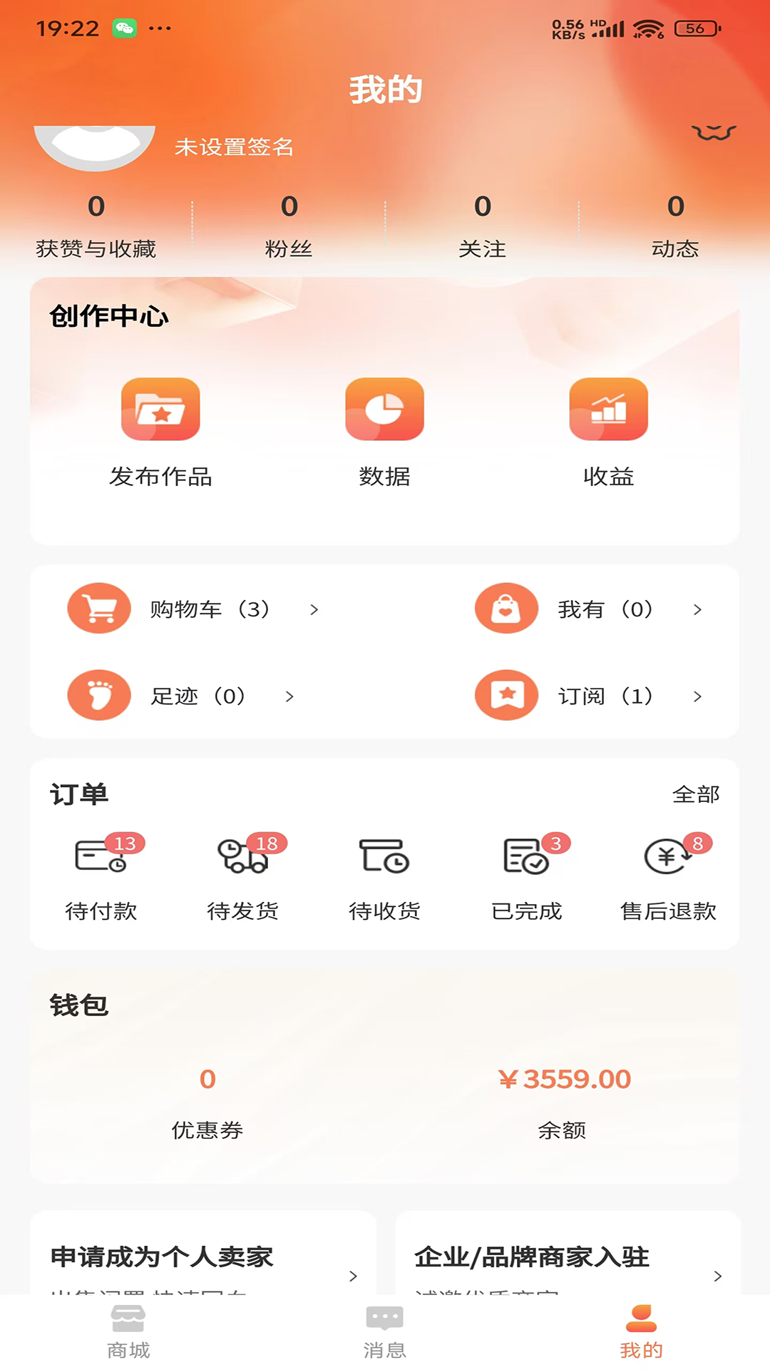 精彩截图-赤里CHILI2026官方新版