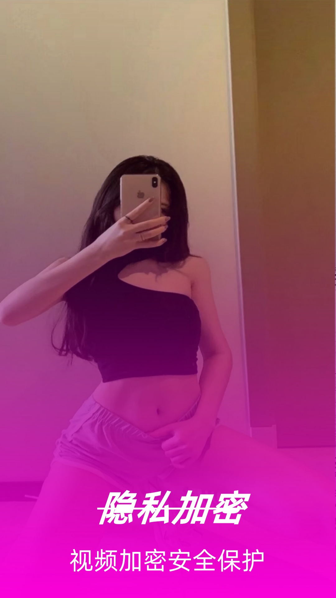 精彩截图-夜宴视频播放器2026官方新版