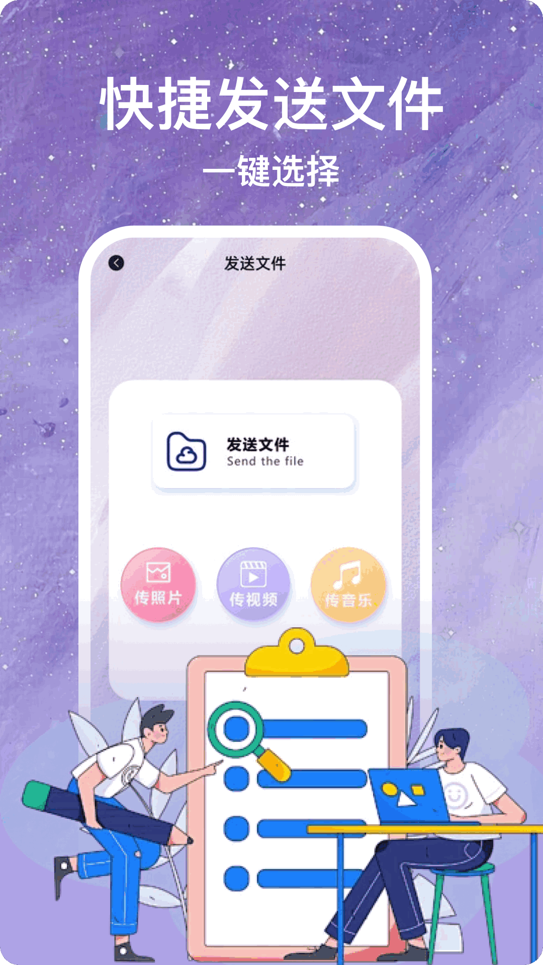 精彩截图-蒸汽平台2025官方新版