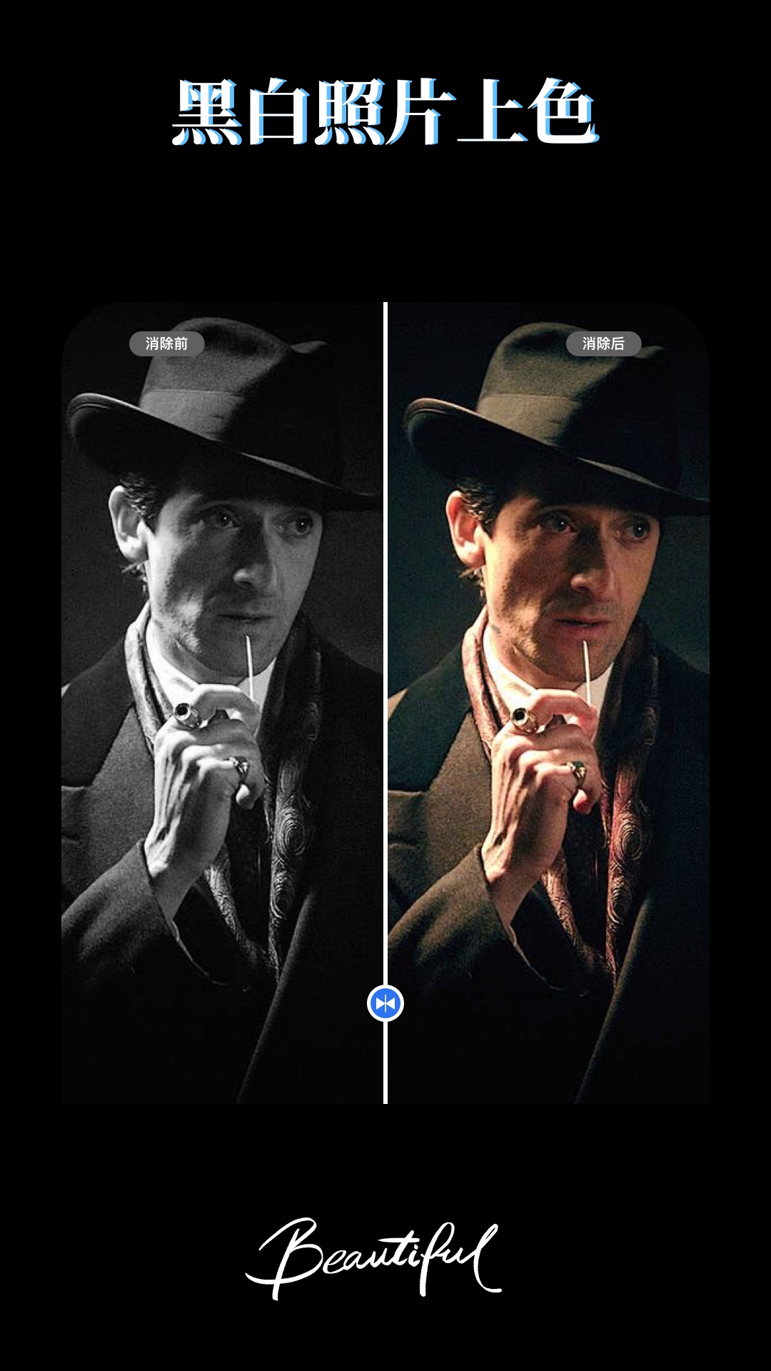 精彩截图-LR图片映像调色2026官方新版