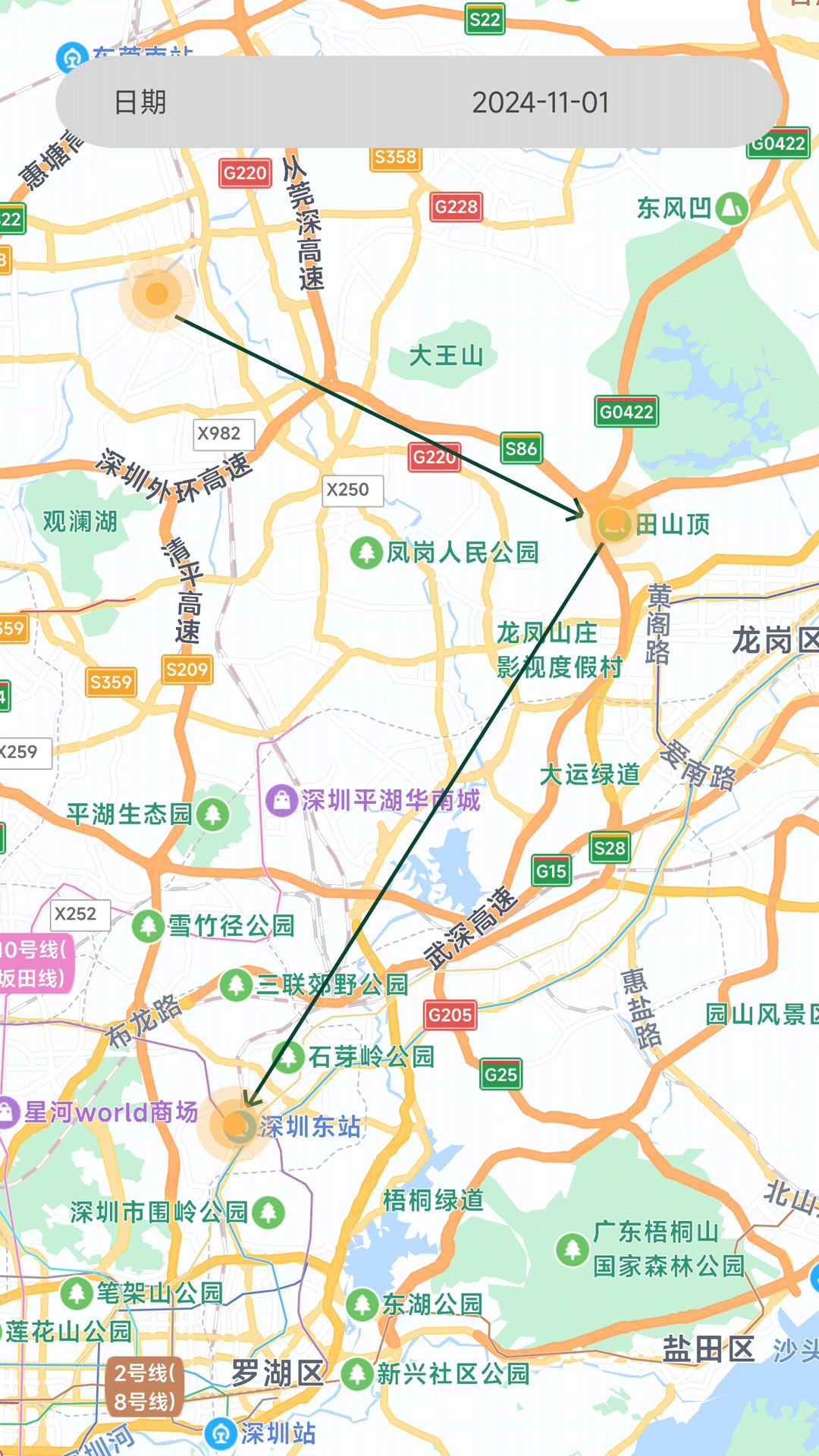 精彩截图-寻ta位2026官方新版