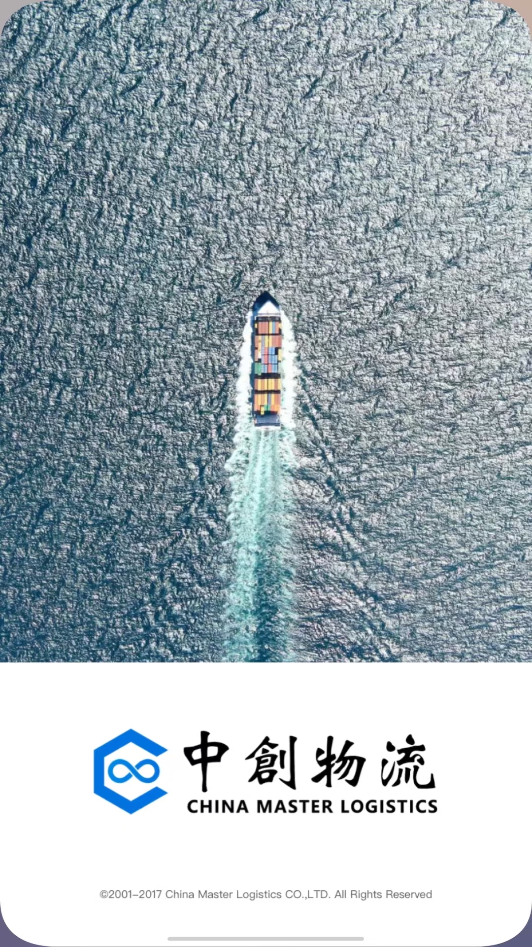 精彩截图-ECML2026官方新版