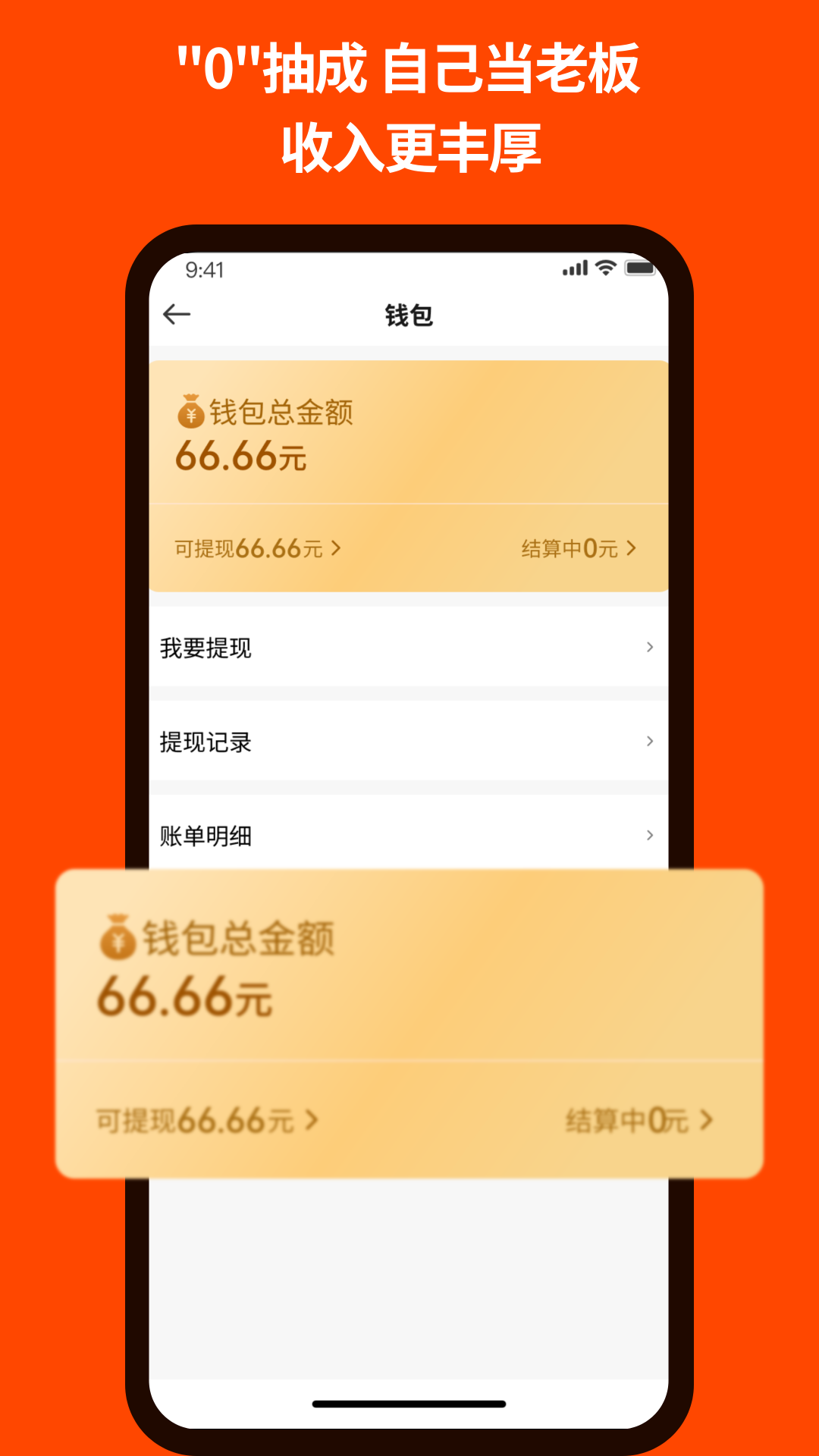 精彩截图-拉货师傅司机2025官方新版