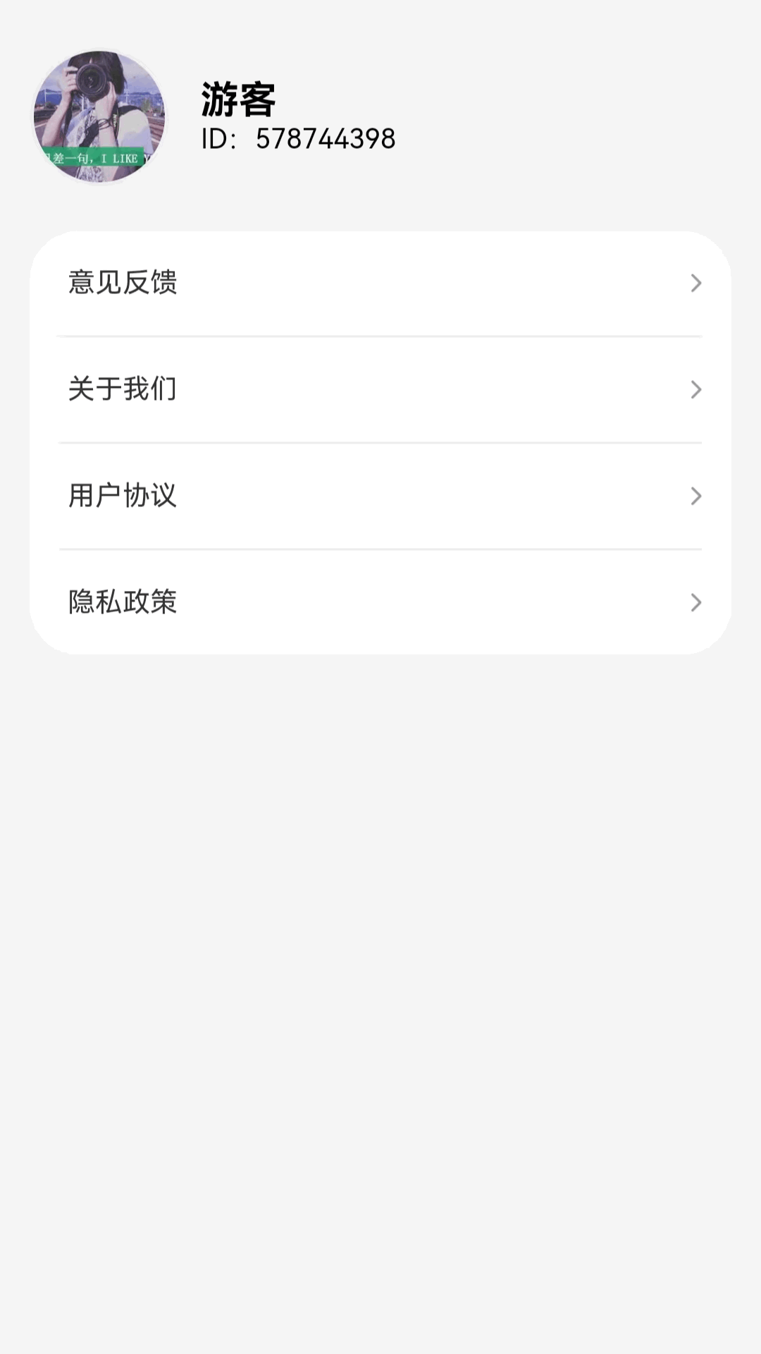 精彩截图-冬日暖刷2026官方新版