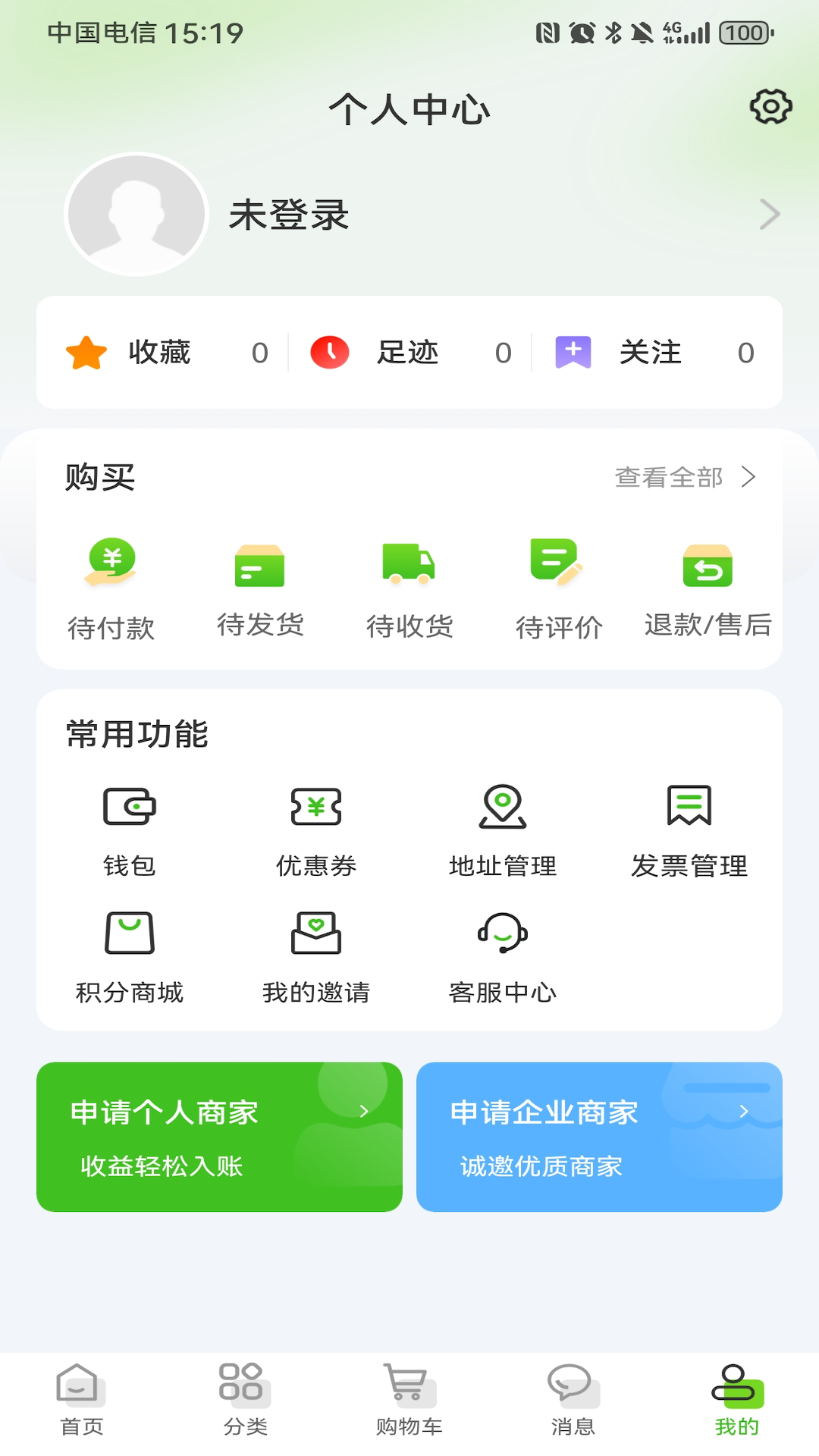 精彩截图-京92025官方新版