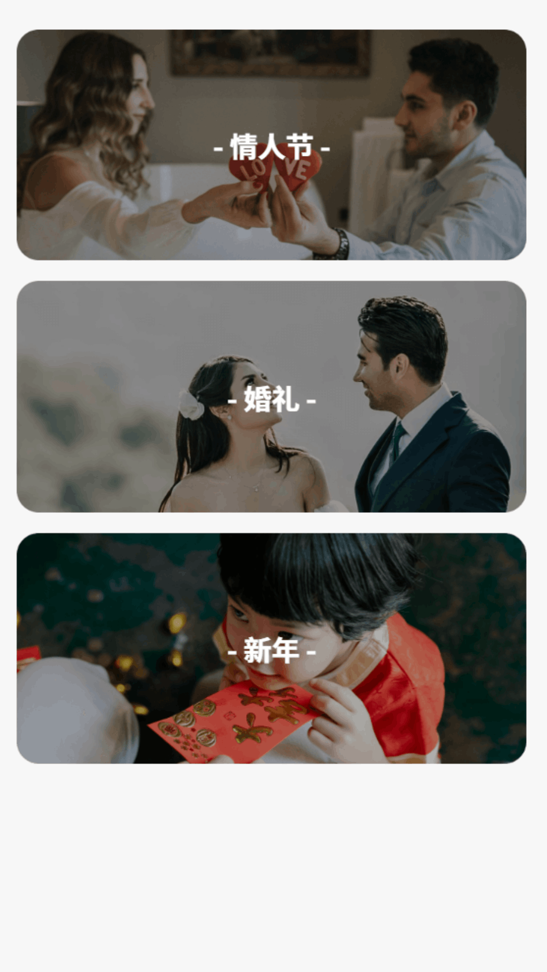 精彩截图-站点先知2025官方新版