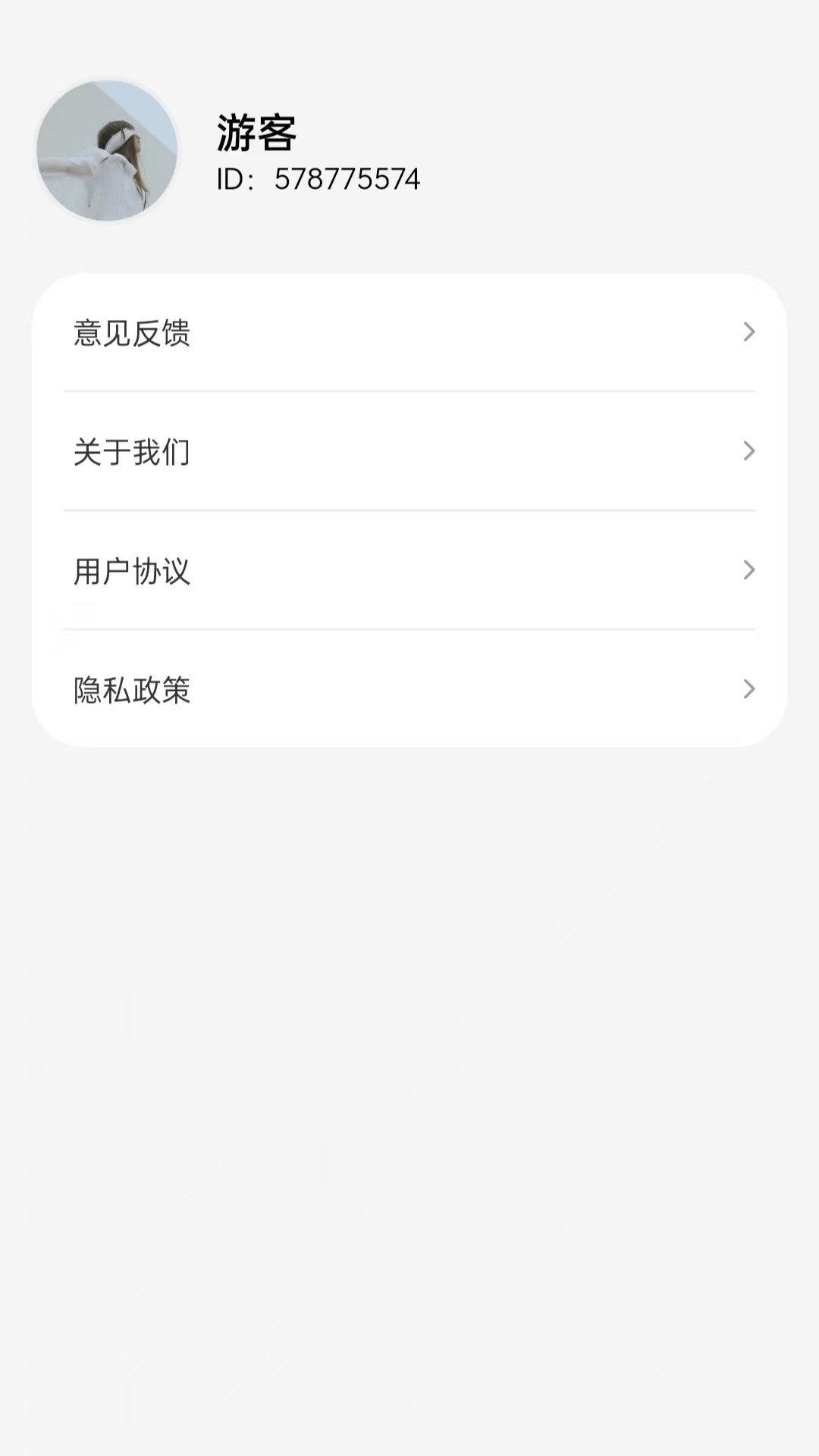 精彩截图-点点福聚2026官方新版