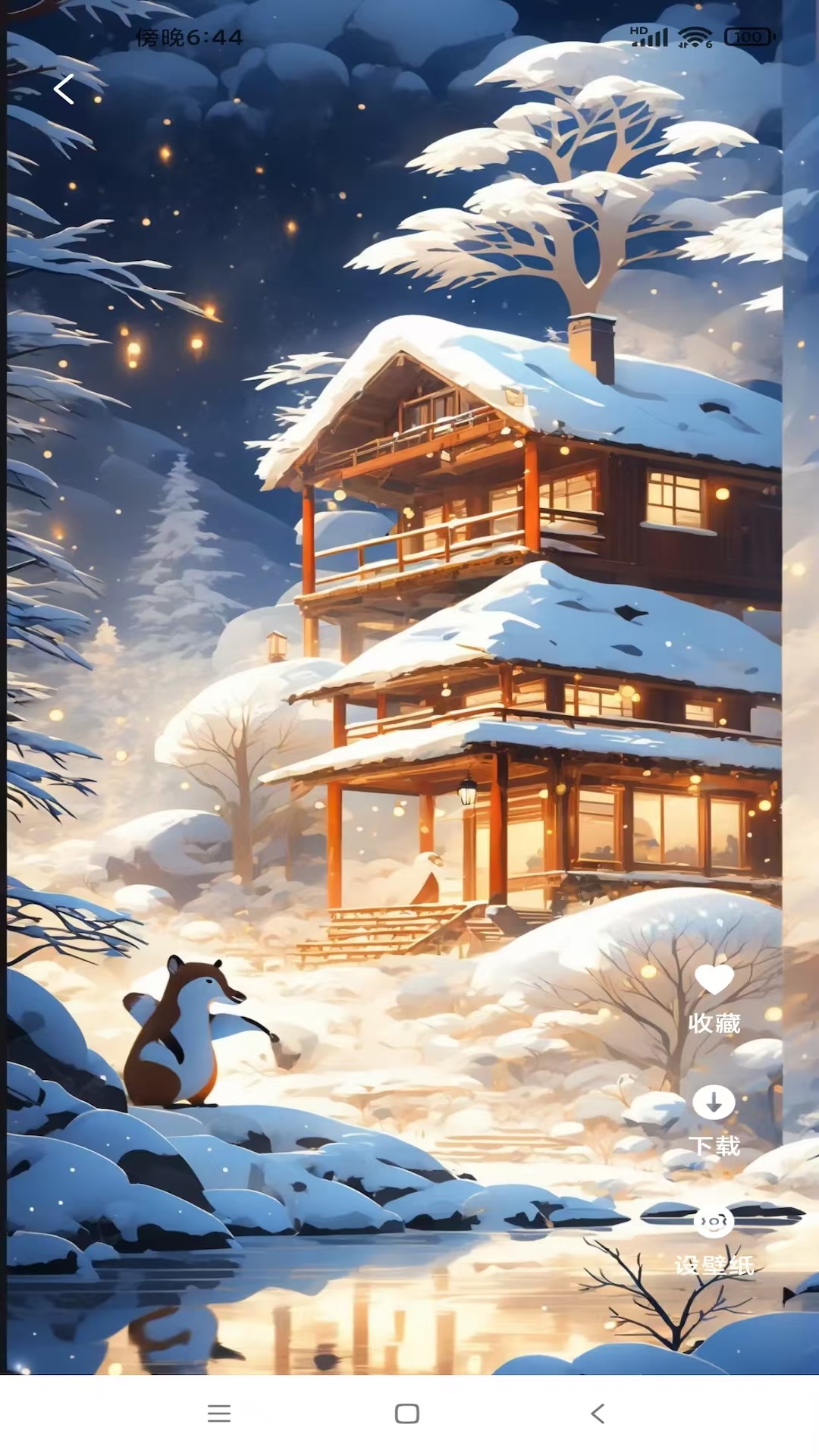 精彩截图-好看竖屏2026官方新版