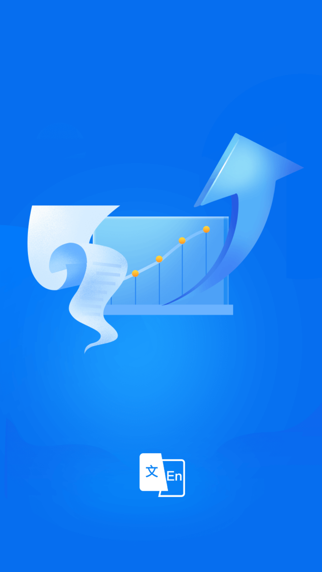 精彩截图-手机随身翻译官2025官方新版