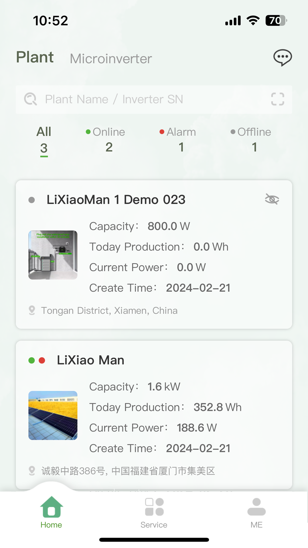 精彩截图-Inver Energy2026官方新版