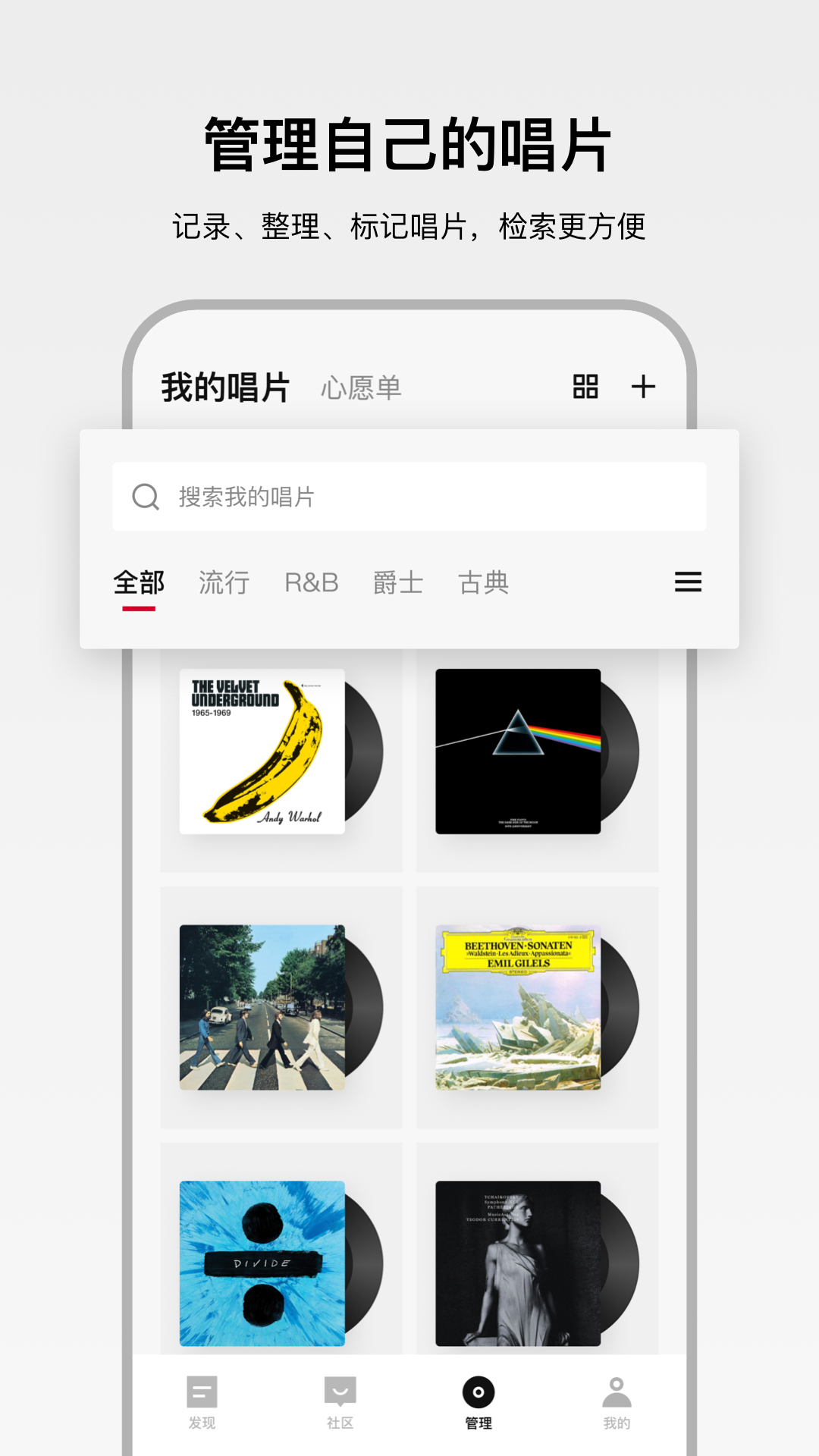 精彩截图-丹拿之声2026官方新版