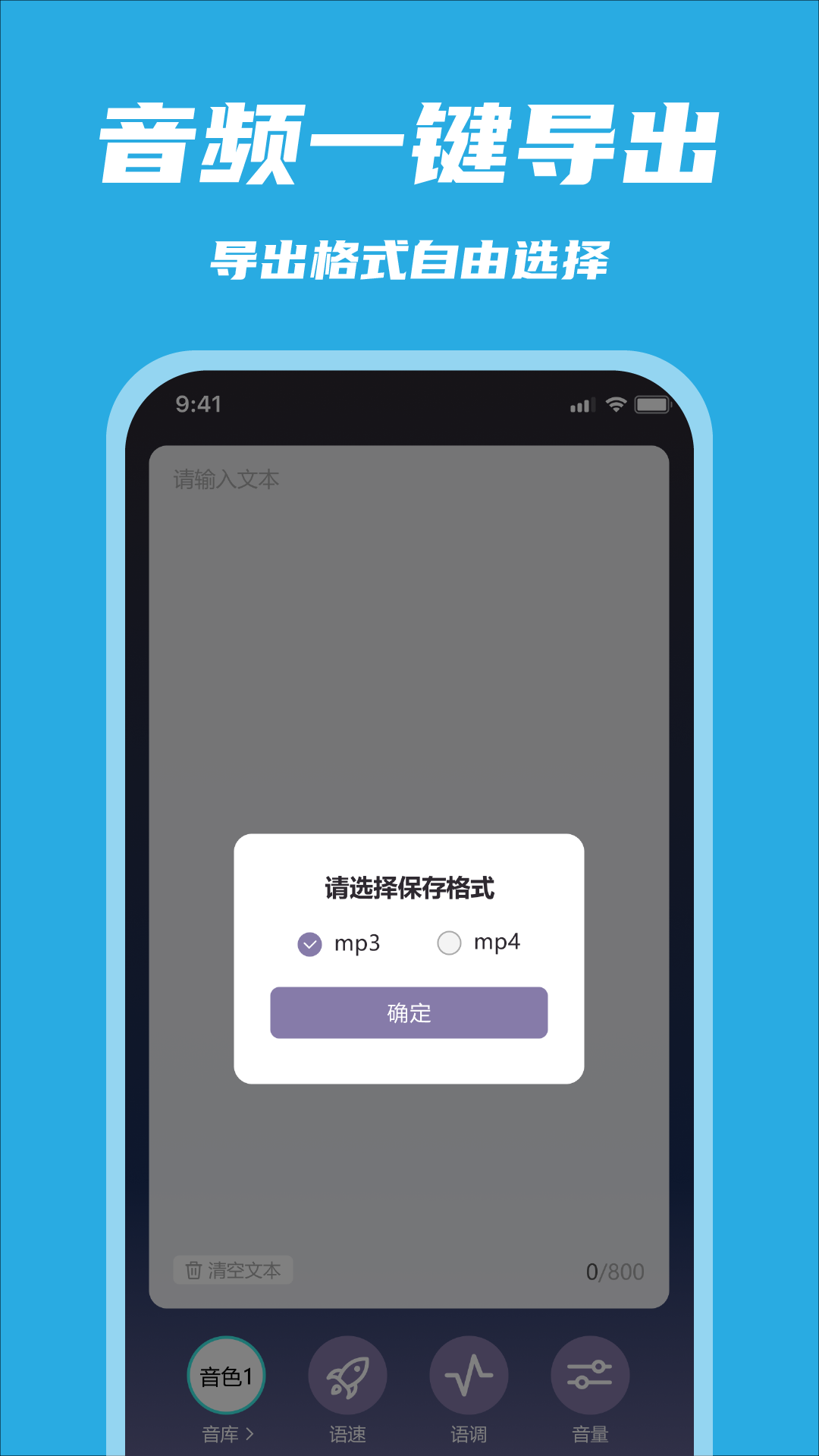 精彩截图-悄然声色2026官方新版
