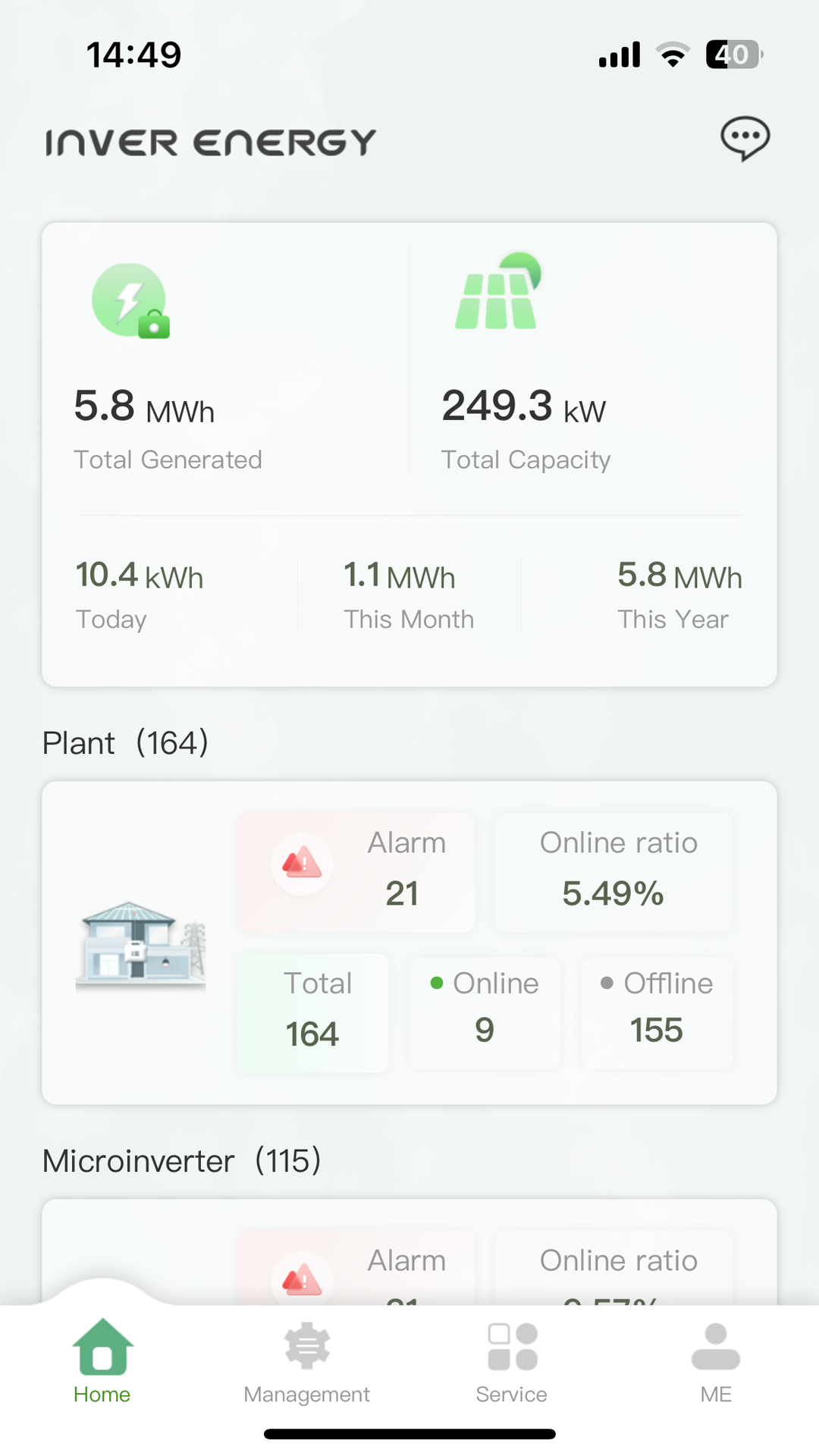 精彩截图-Inver Dealer2026官方新版