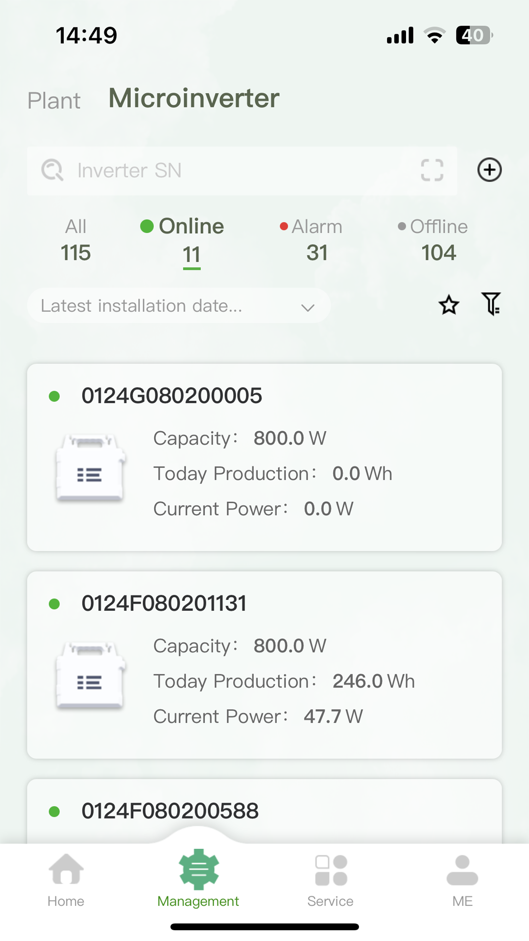 精彩截图-Inver Dealer2026官方新版