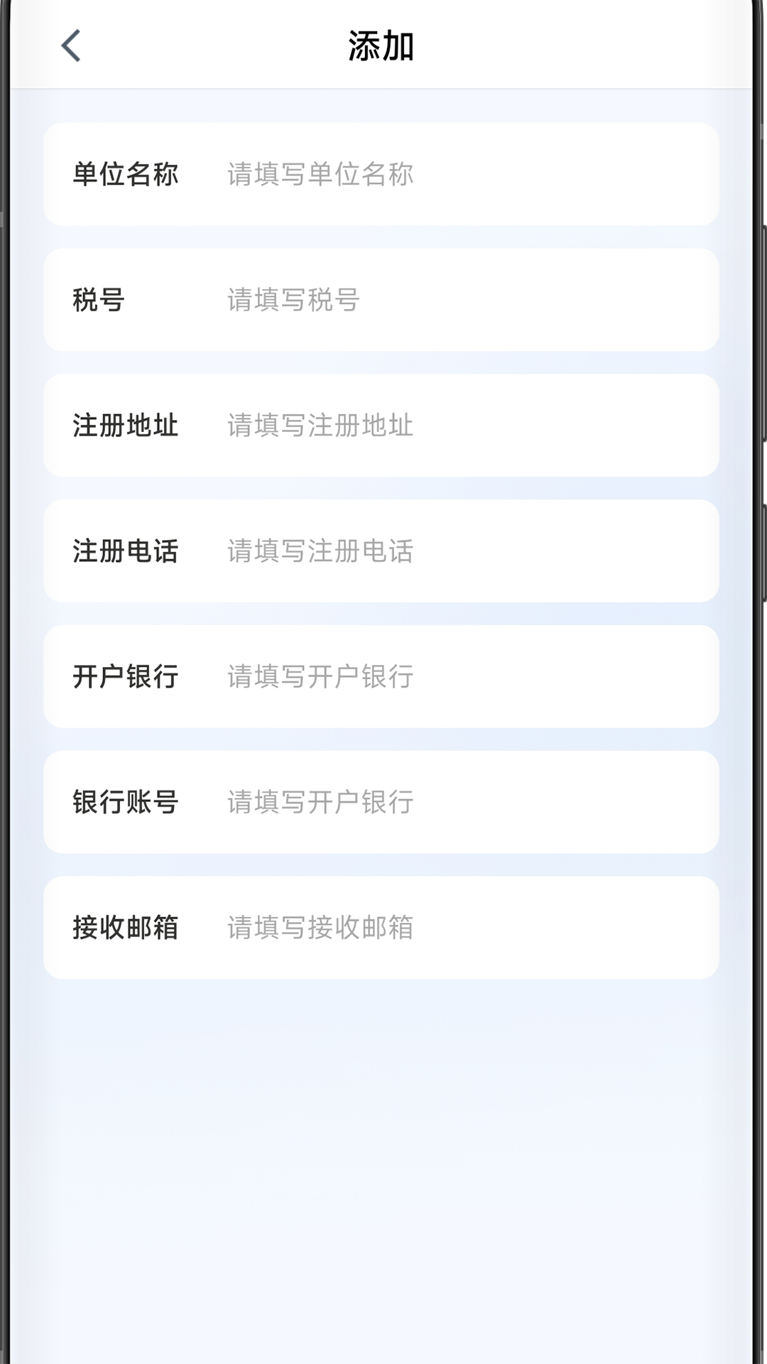 精彩截图-升拓云+2025官方新版
