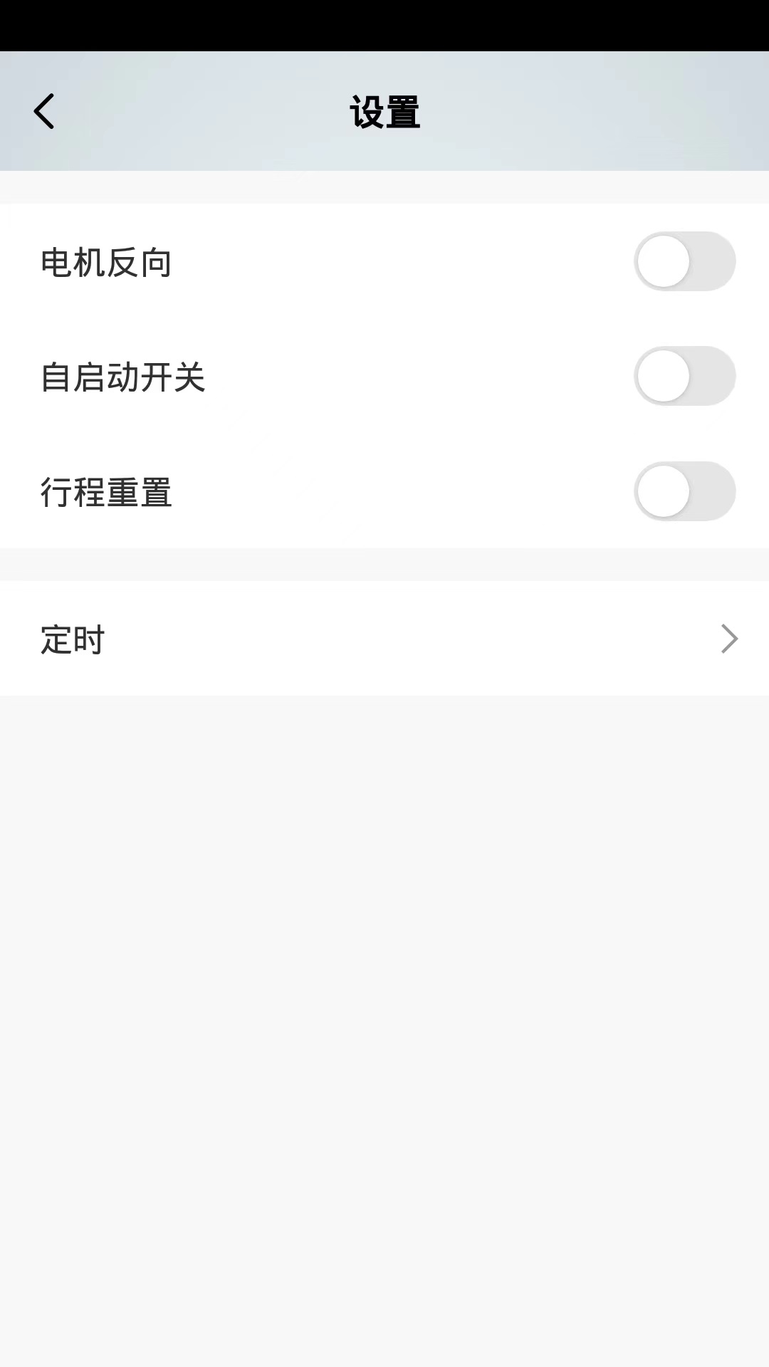 精彩截图-WI智能2026官方新版