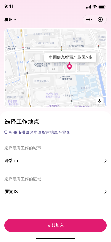 精彩截图-牛熊骑手2025官方新版