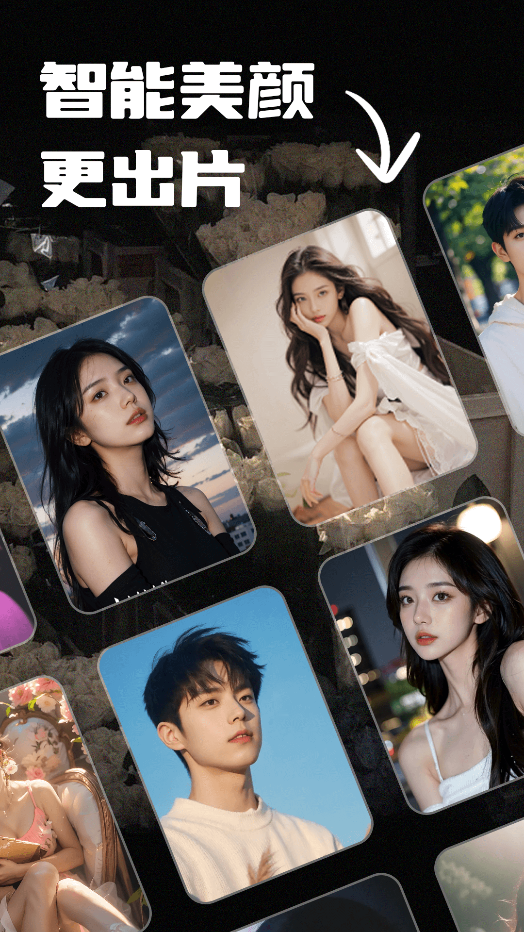 精彩截图-微单相机2026官方新版