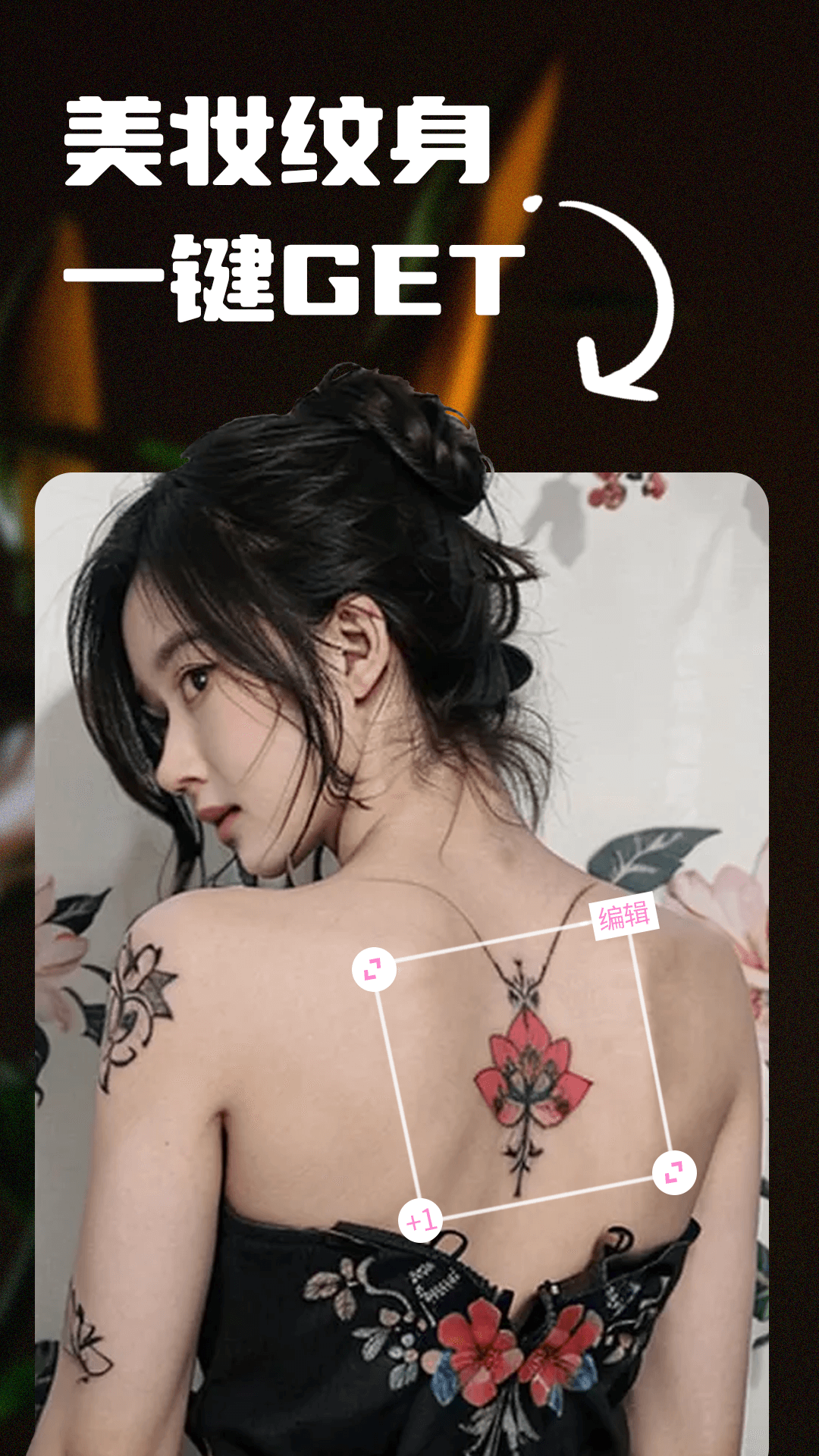 精彩截图-微单相机2026官方新版