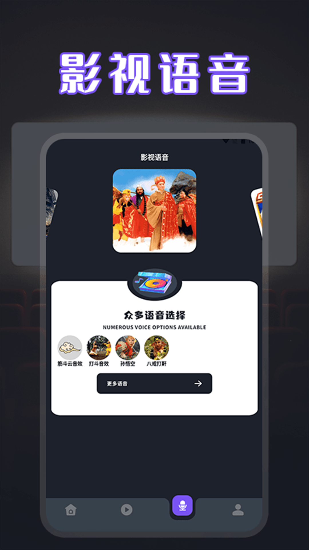 精彩截图-乐刷短剧播放器2025官方新版