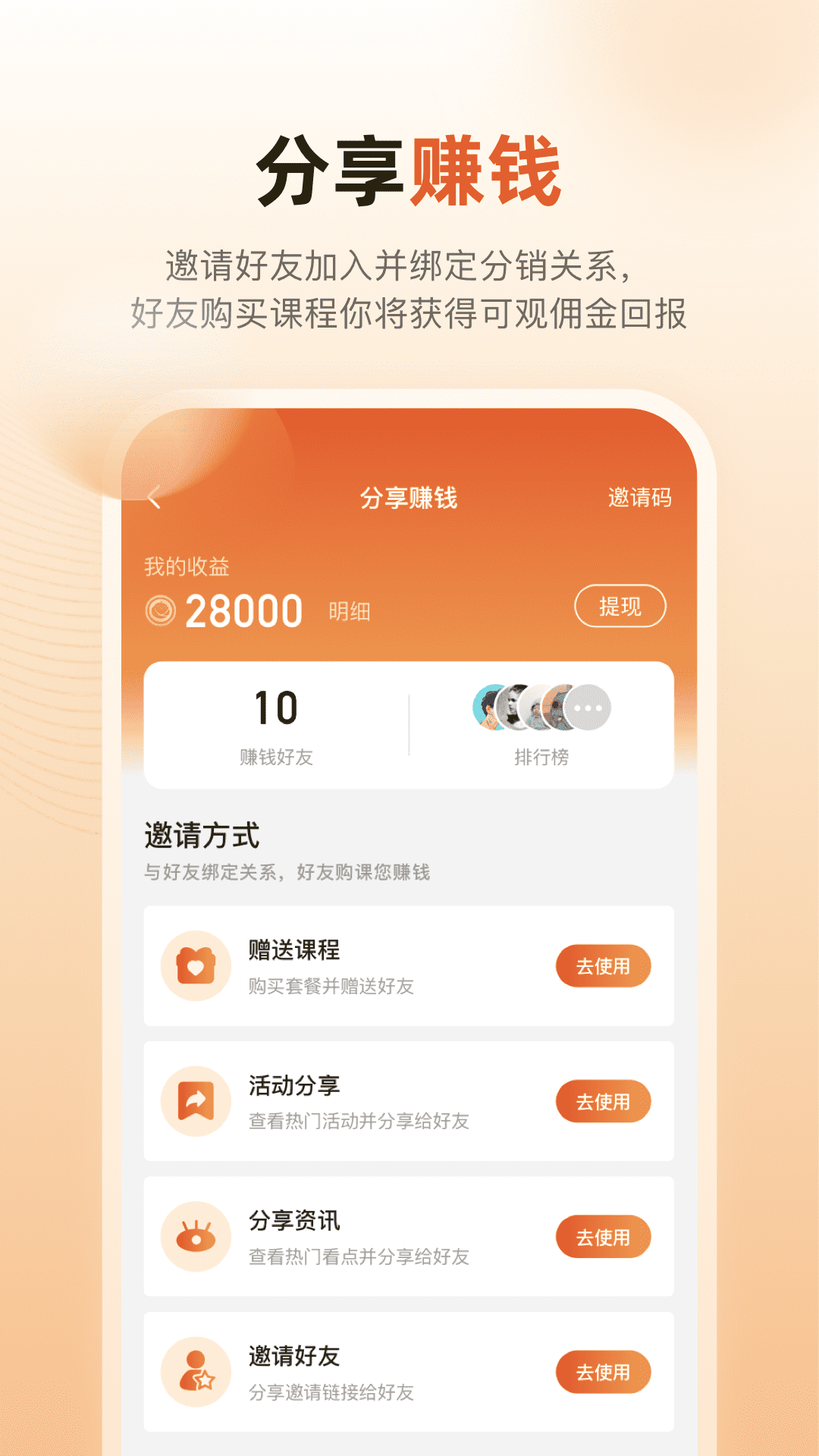 精彩截图-锌柿2025官方新版