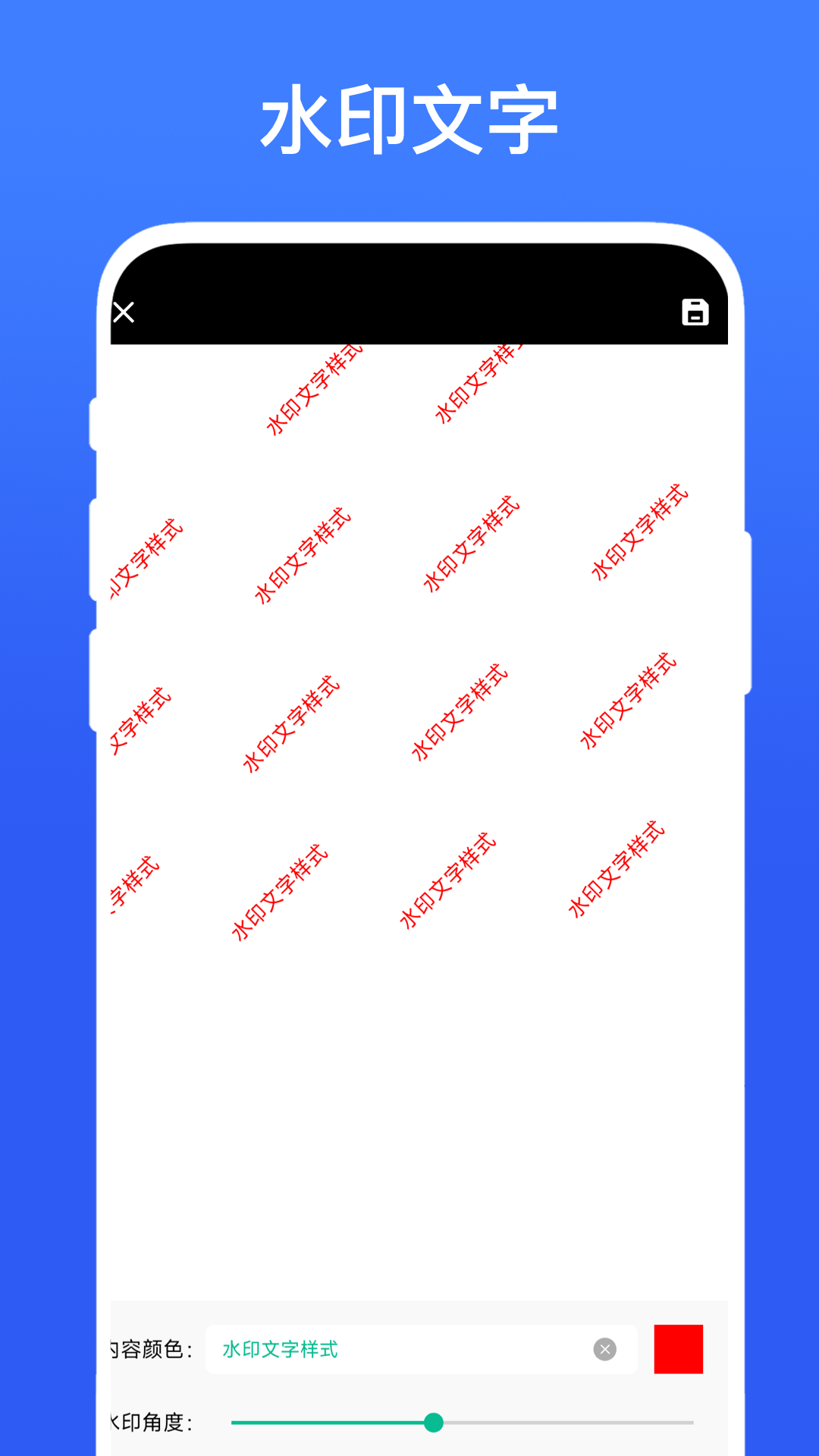 精彩截图-口袋文档扫描2026官方新版
