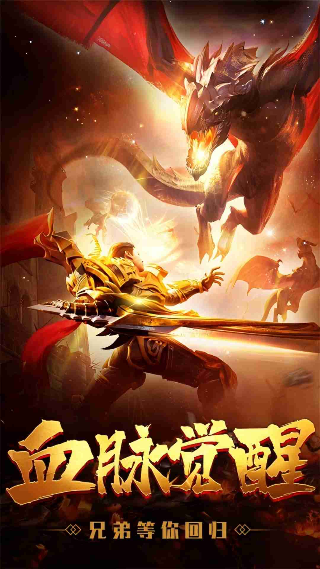 精彩截图-暗影防线2026官方新版