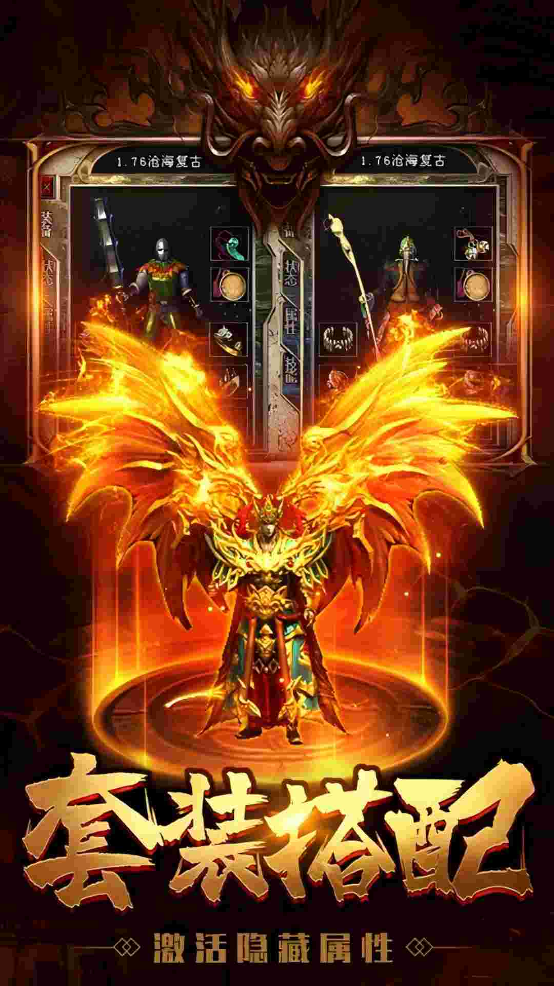 精彩截图-暗影防线2026官方新版