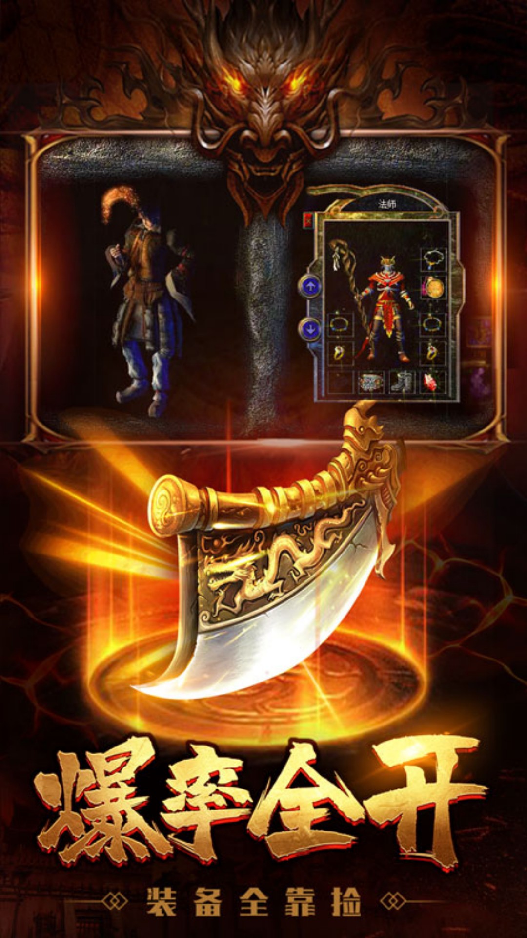 精彩截图-暗影防线2026官方新版