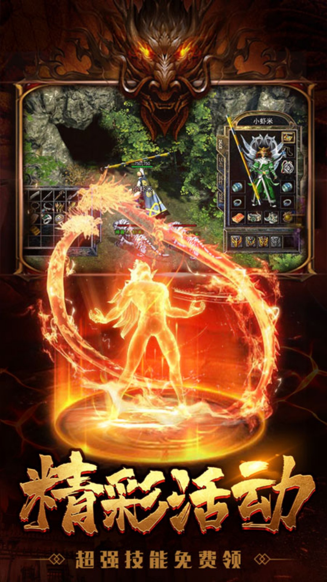 精彩截图-暗影防线2026官方新版