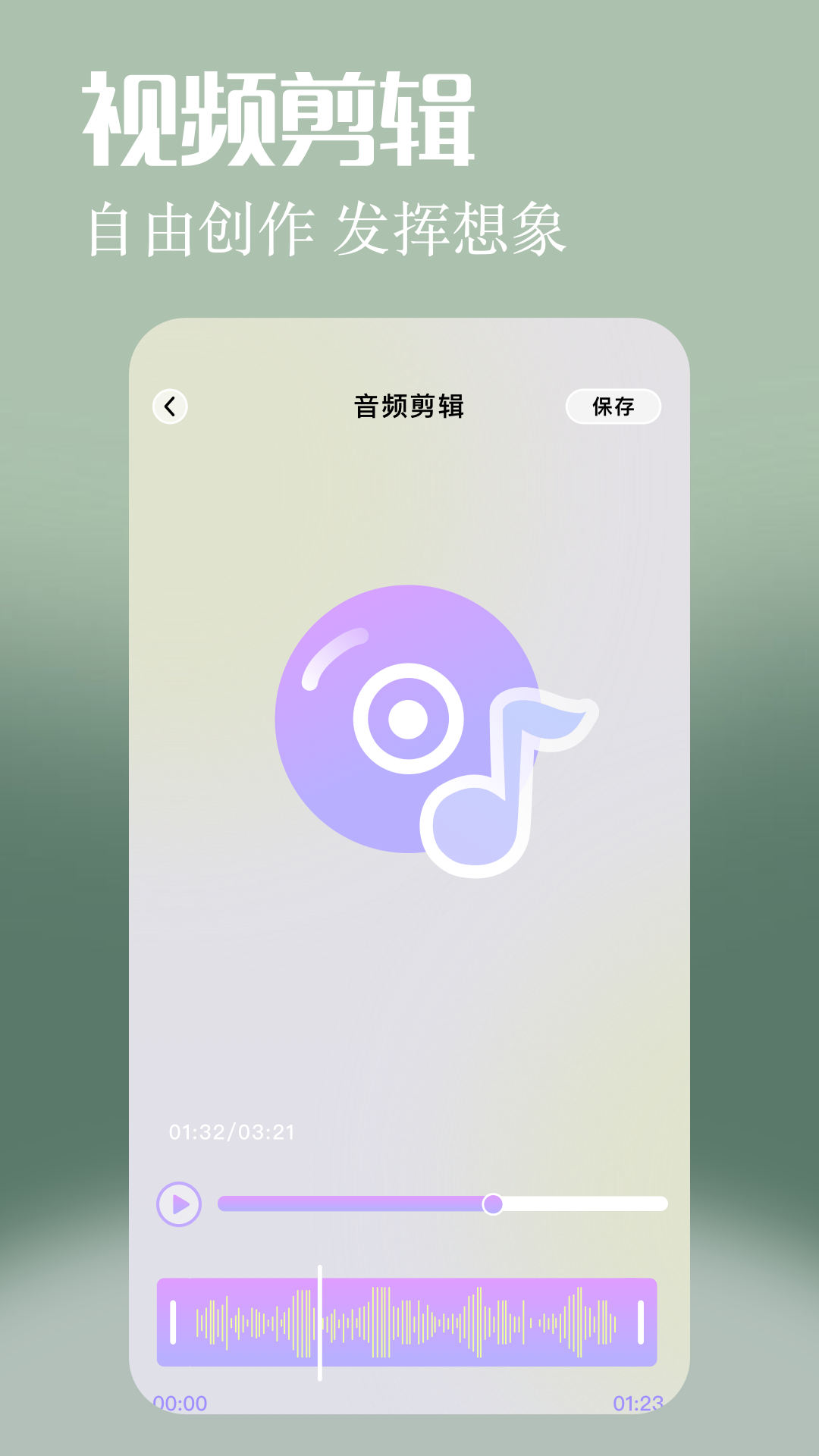 精彩截图-网飞猫2025官方新版