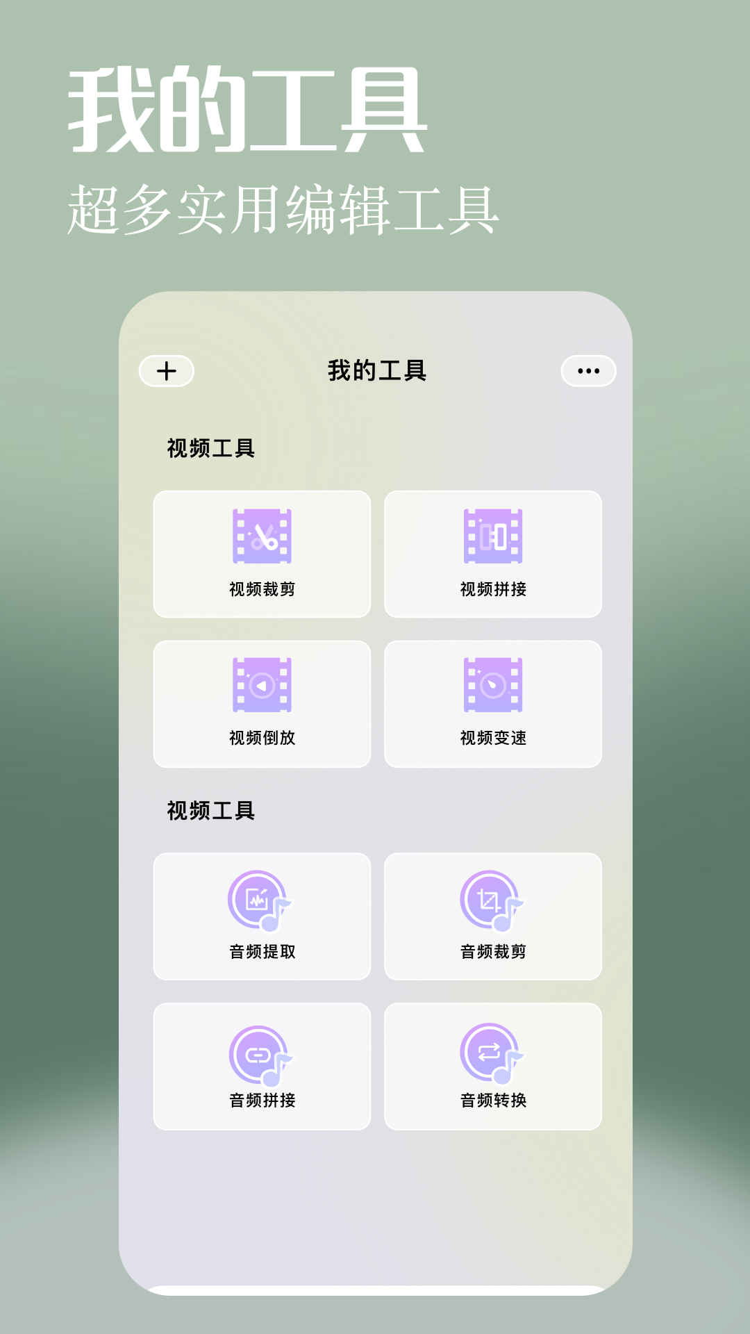 精彩截图-网飞猫2025官方新版