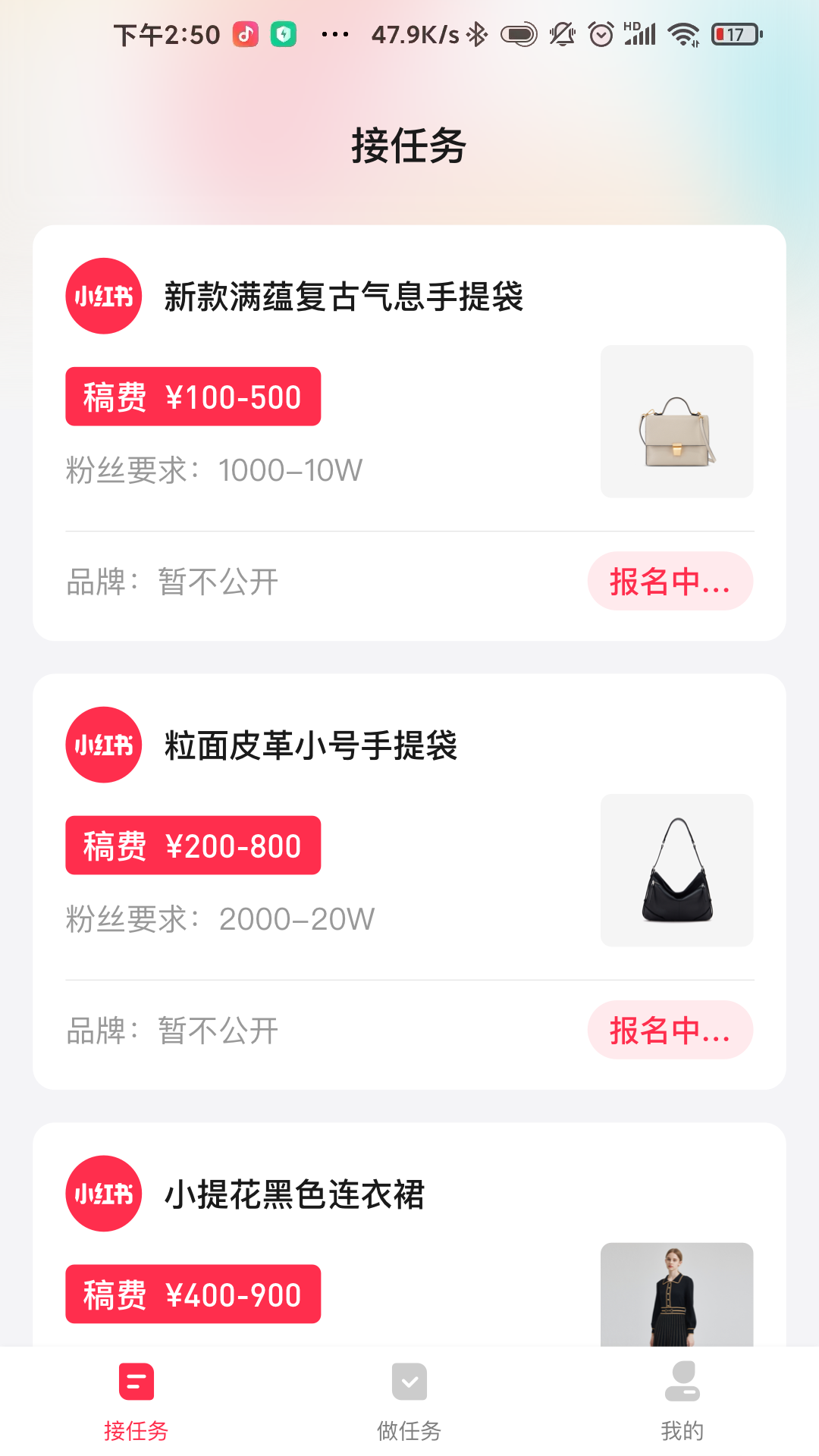 精彩截图-KOS智能助手2026官方新版