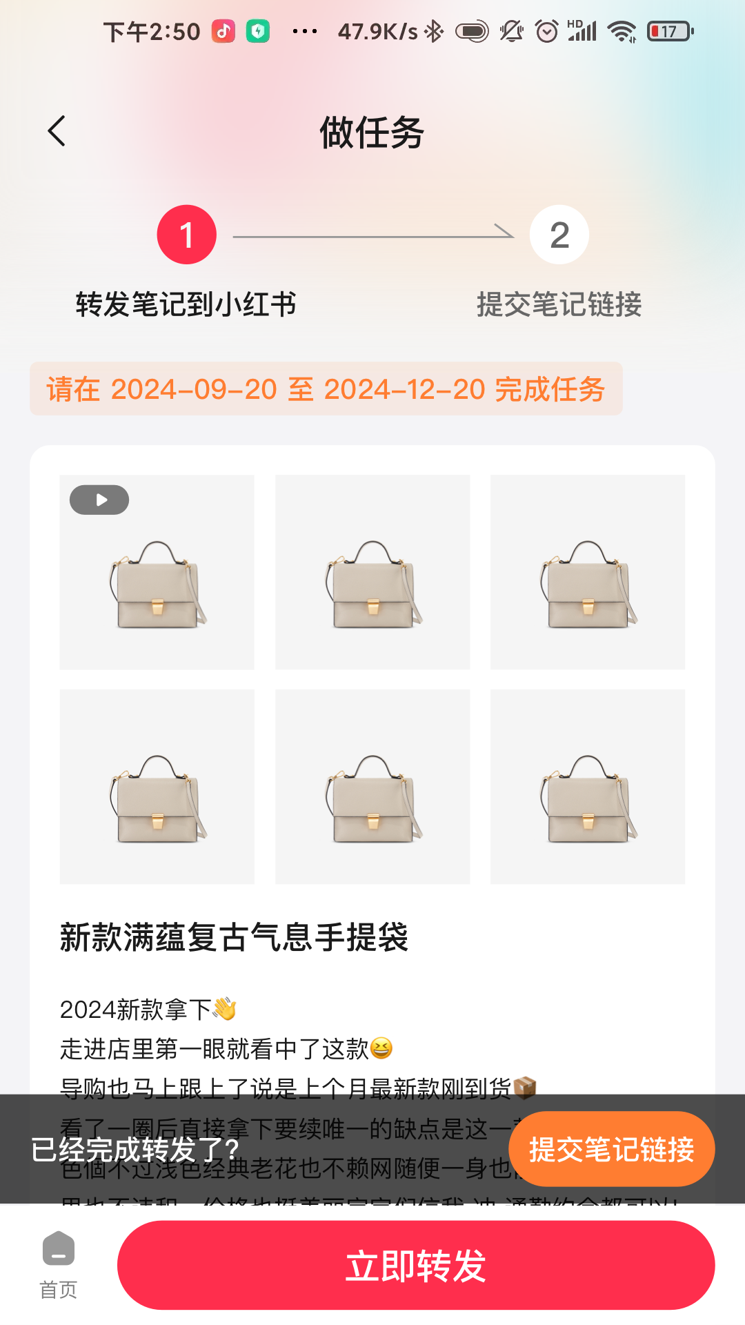 精彩截图-KOS智能助手2026官方新版