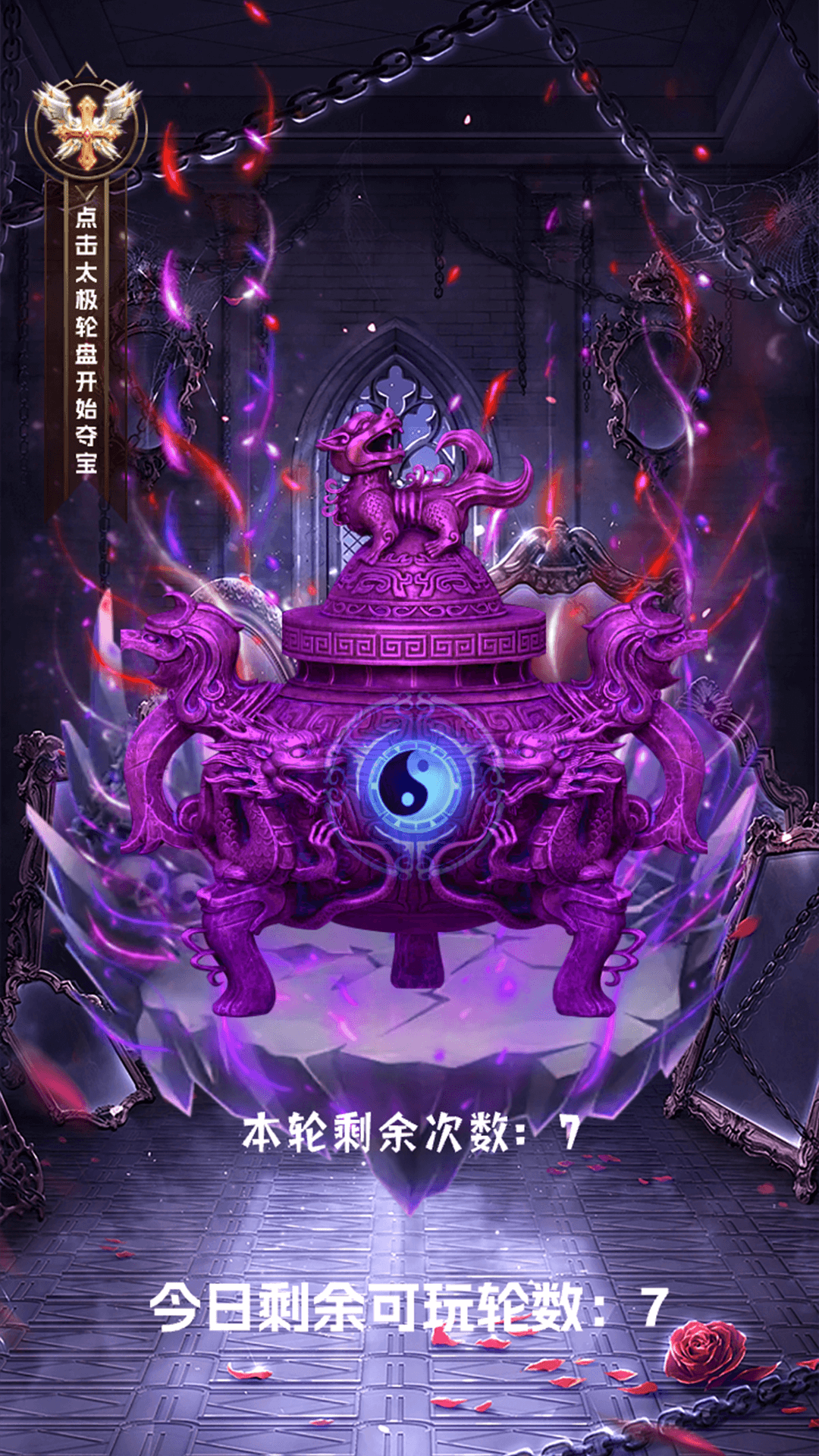 精彩截图-斗莱玩2025官方新版