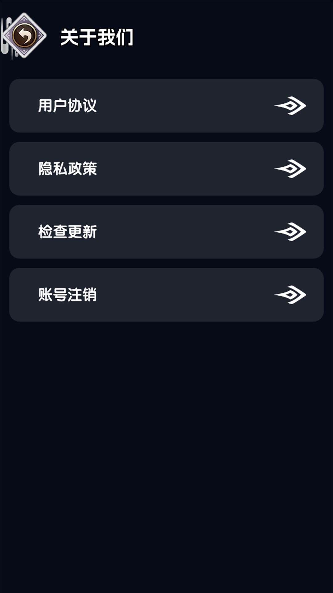精彩截图-斗莱玩2025官方新版