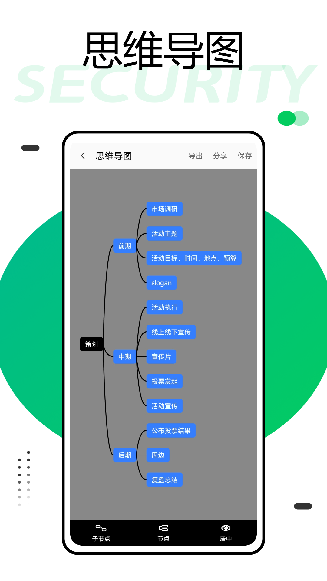 精彩截图-aigo Disk文件管理2024官方新版