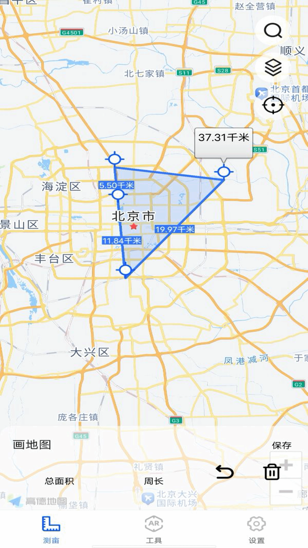 精彩截图-手机免费测亩仪2025官方新版