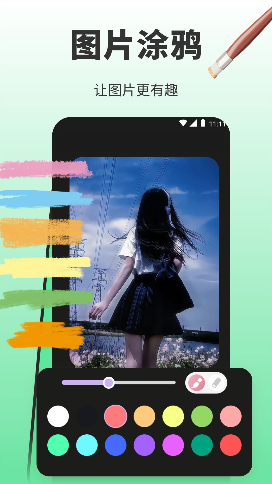 精彩截图-岛遇时光2026官方新版