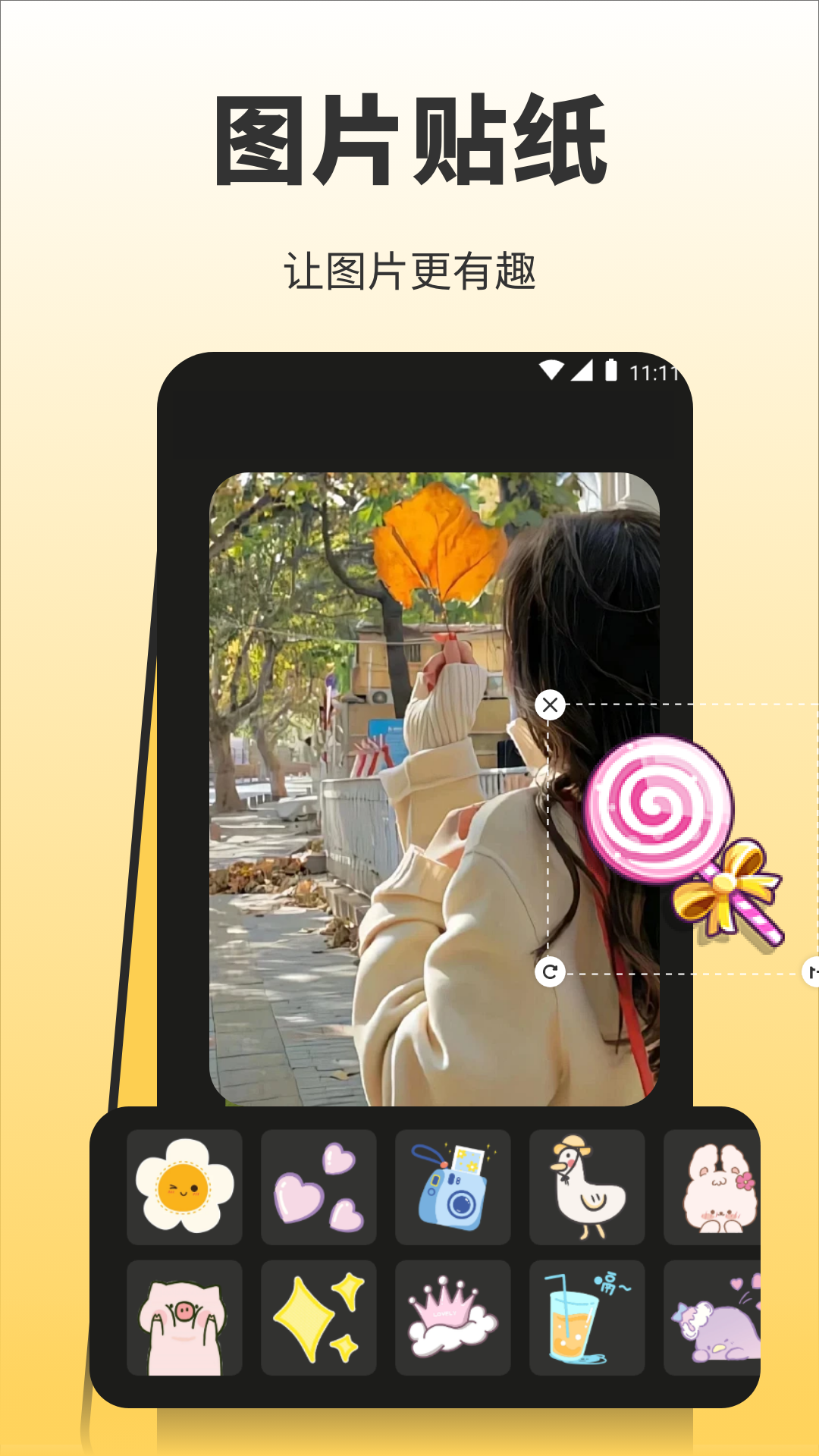 精彩截图-岛遇时光2026官方新版