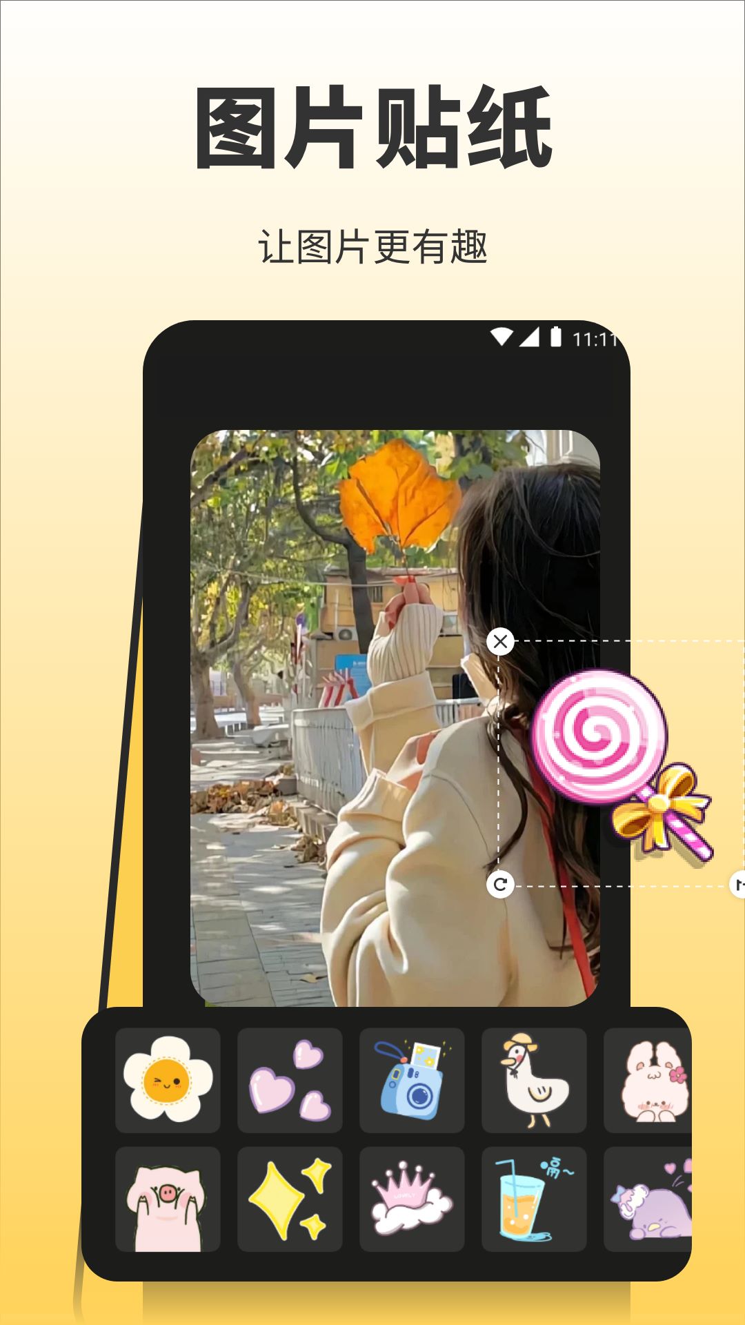 精彩截图-岛遇时光2026官方新版