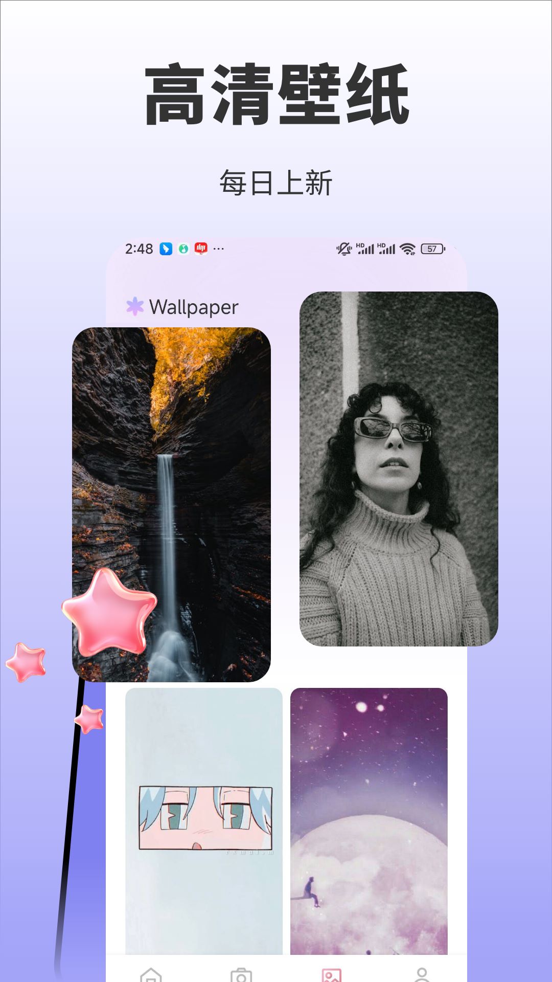 精彩截图-岛遇时光2026官方新版