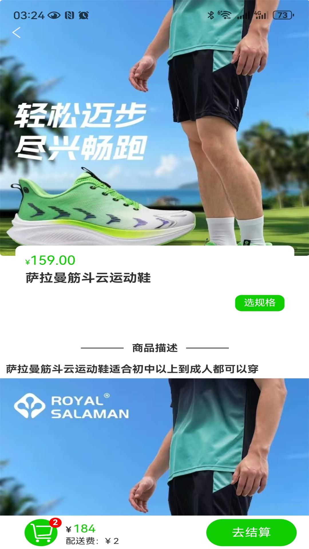 精彩截图-西北同城2026官方新版